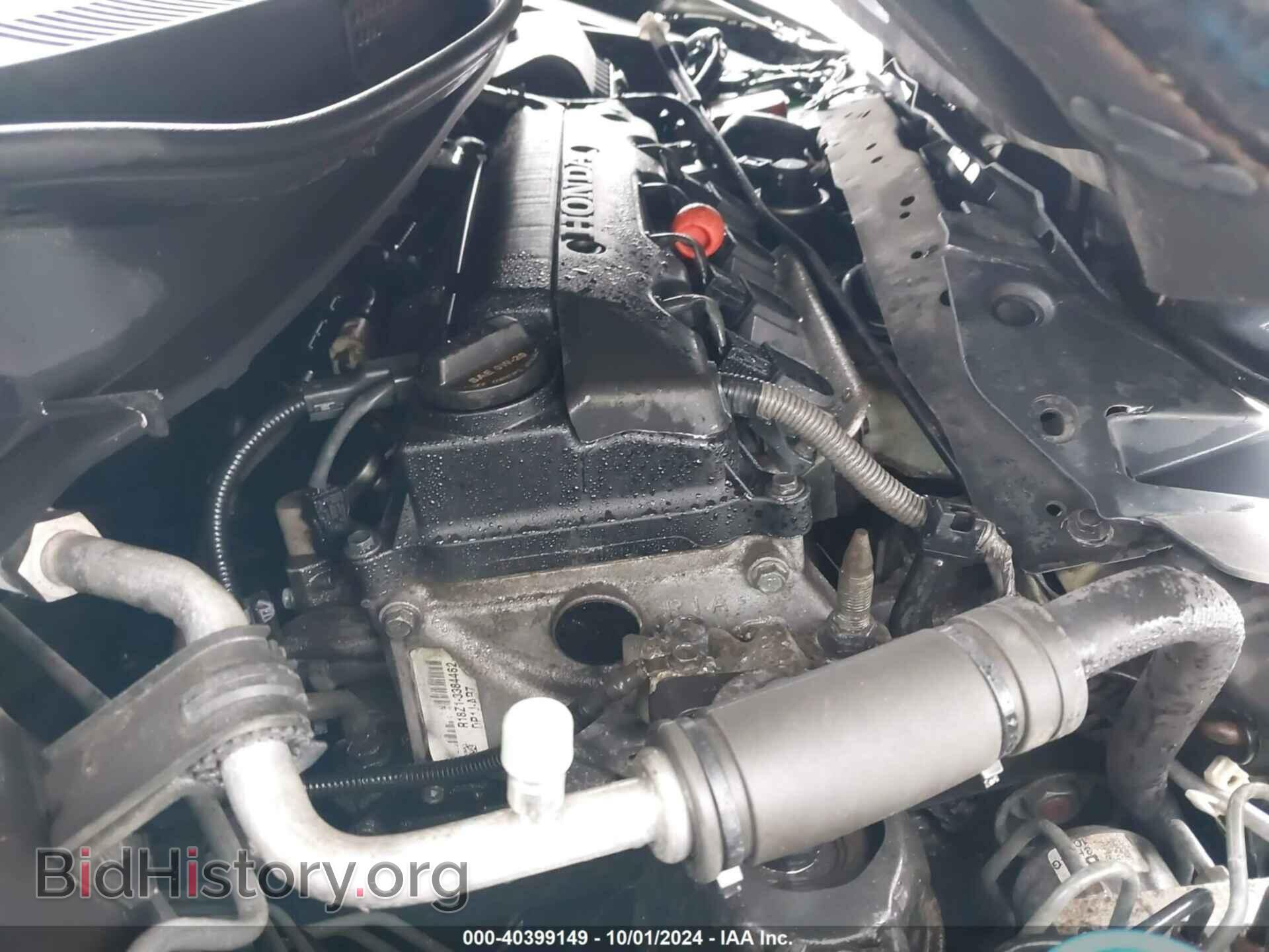 2013 HONDA CIVIC - VIN: 2HGFB2F55DH560893 - Фото 10