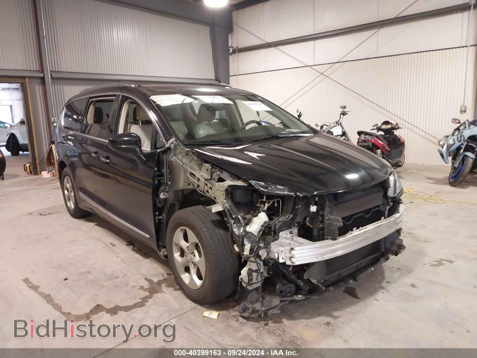 Фотография 2C4RC1EG8HR634068 - CHRYSLER PACIFICA 2017