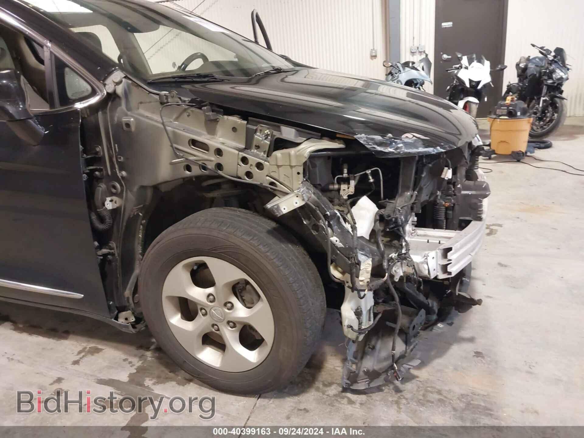 2017 CHRYSLER PACIFICA - VIN: 2C4RC1EG8HR634068 - Photo 12