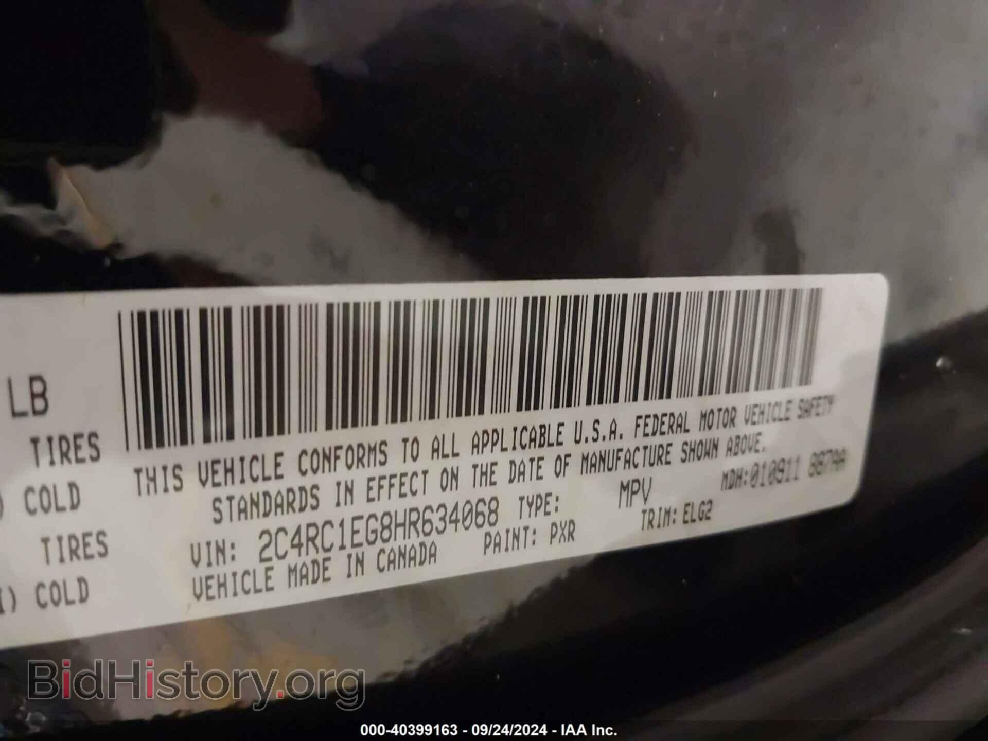 2017 CHRYSLER PACIFICA - VIN: 2C4RC1EG8HR634068 - Photo 9