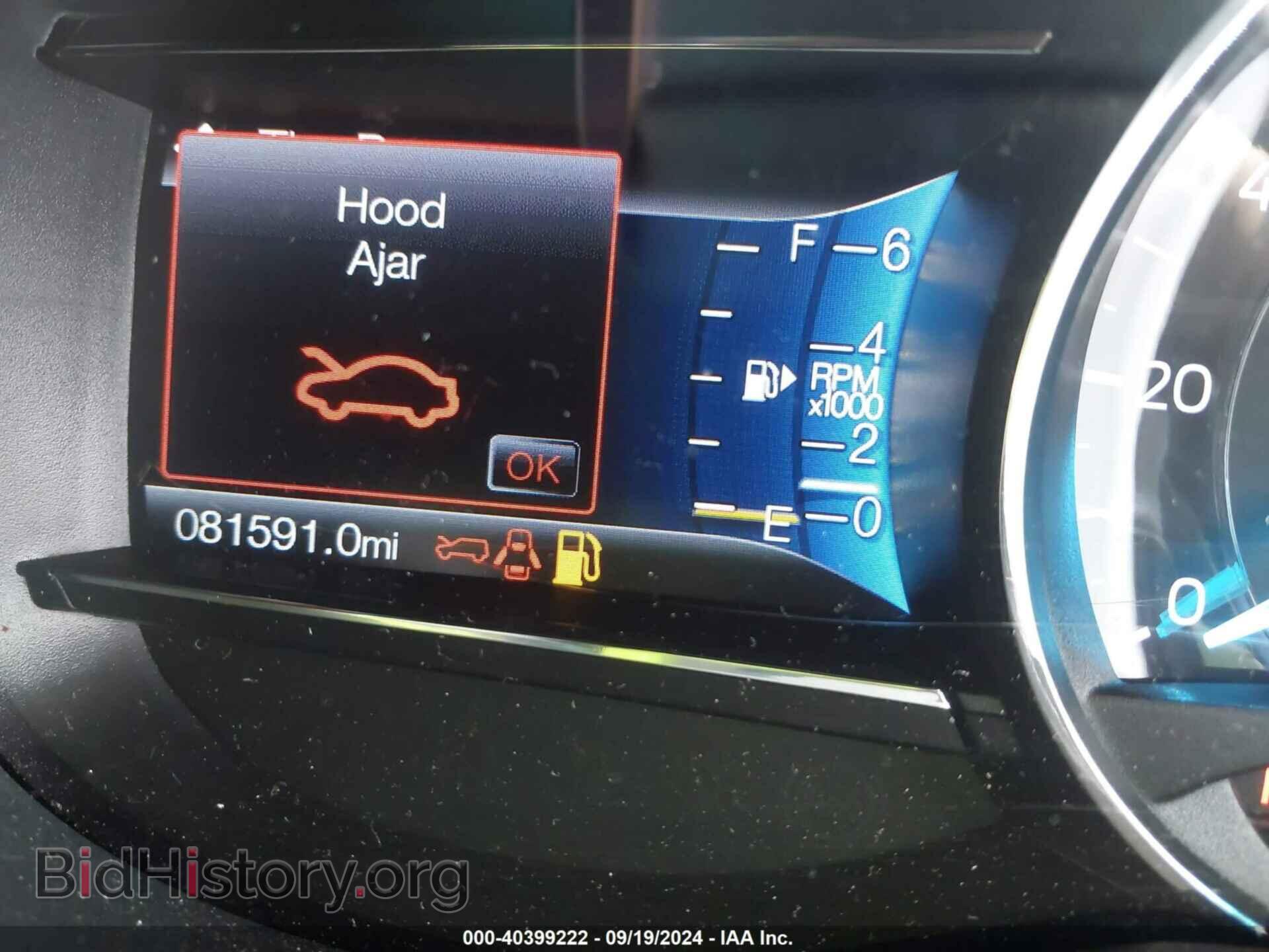 2017 FORD EXPLORER - VIN: 1FM5K8D83HGA84361 - Фото 7