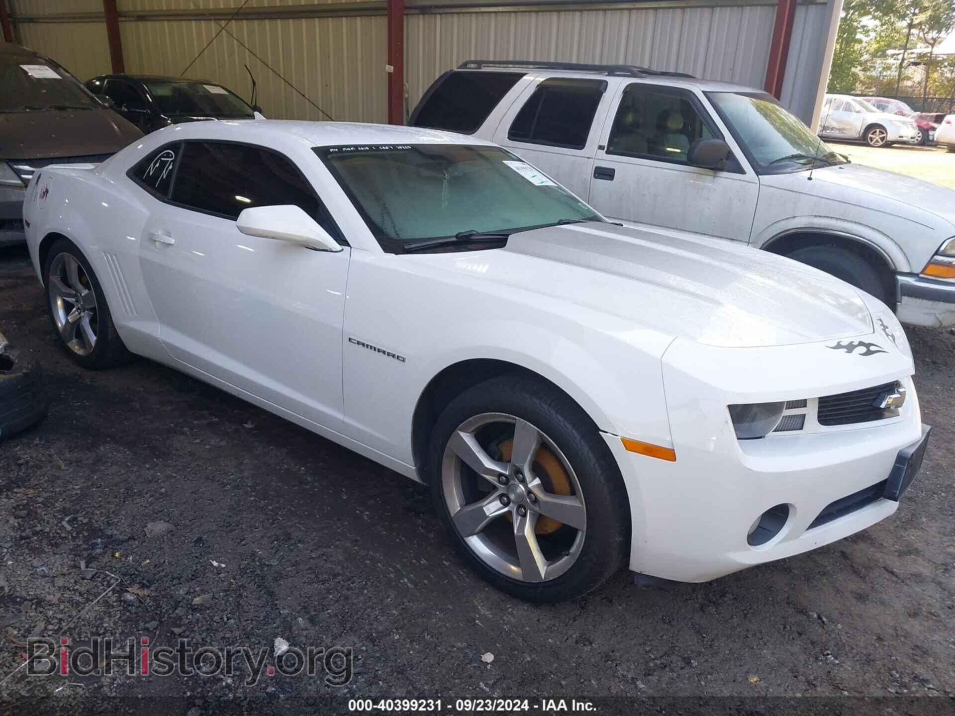 Фотография 2G1FC1E34C9197638 - CHEVROLET CAMARO 2012