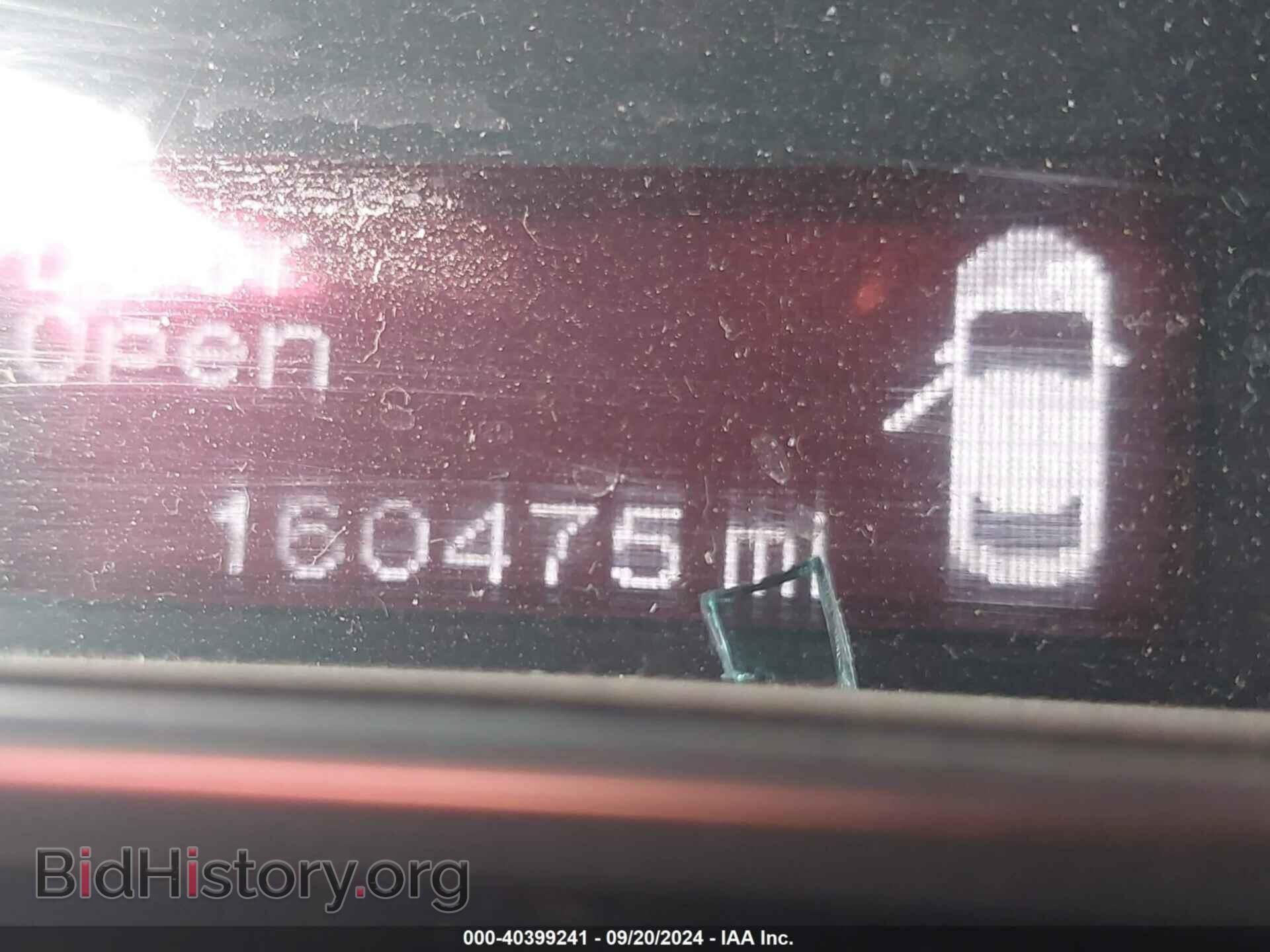 2015 DODGE DART - VIN: 1C3CDFBB0FD199978 - Фото 7