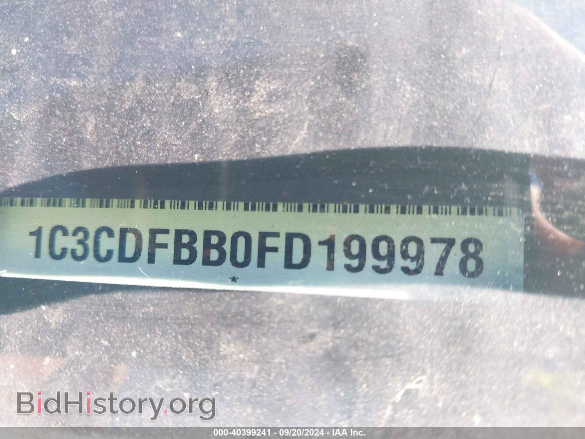 2015 DODGE DART - VIN: 1C3CDFBB0FD199978 - Фото 9