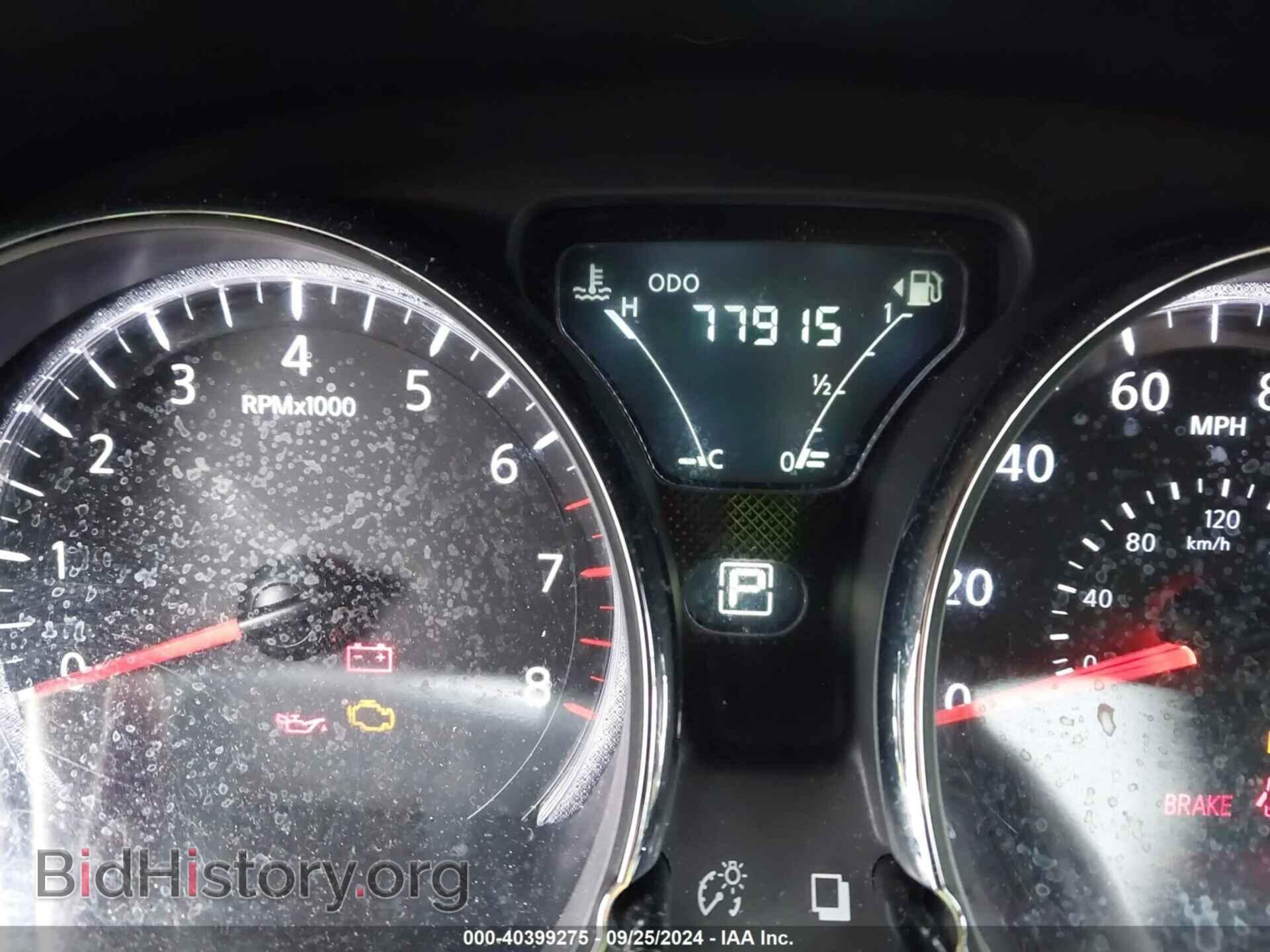 2019 NISSAN VERSA - VIN: 3N1CN7AP3KL839541 - Фото 7