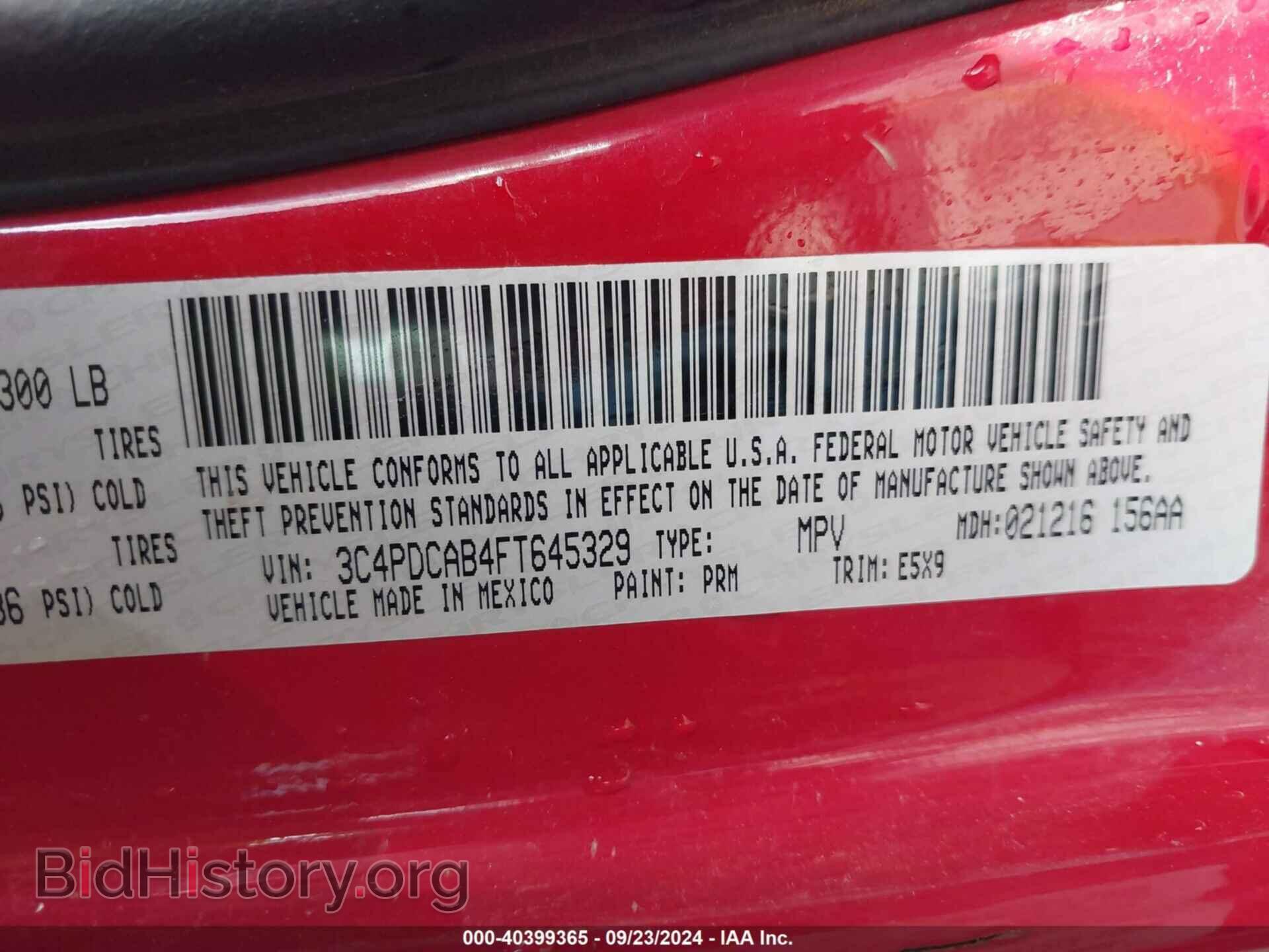2015 DODGE JOURNEY - VIN: 3C4PDCAB4FT645329 - Фото 9