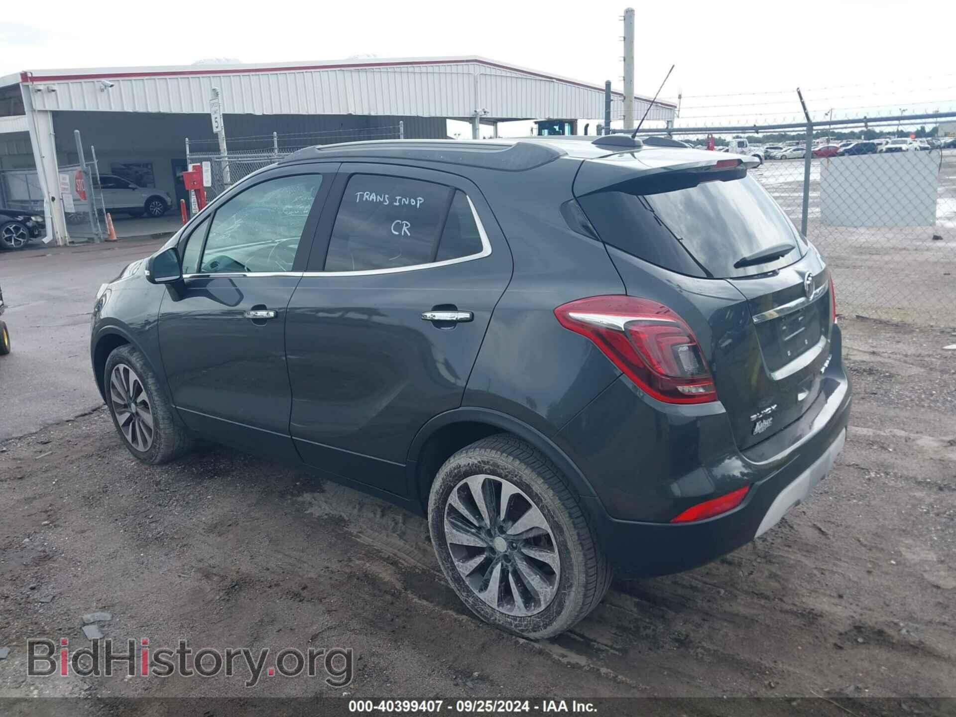 2017 BUICK ENCORE - VIN: KL4CJCSB0HB143552 - Photo 3