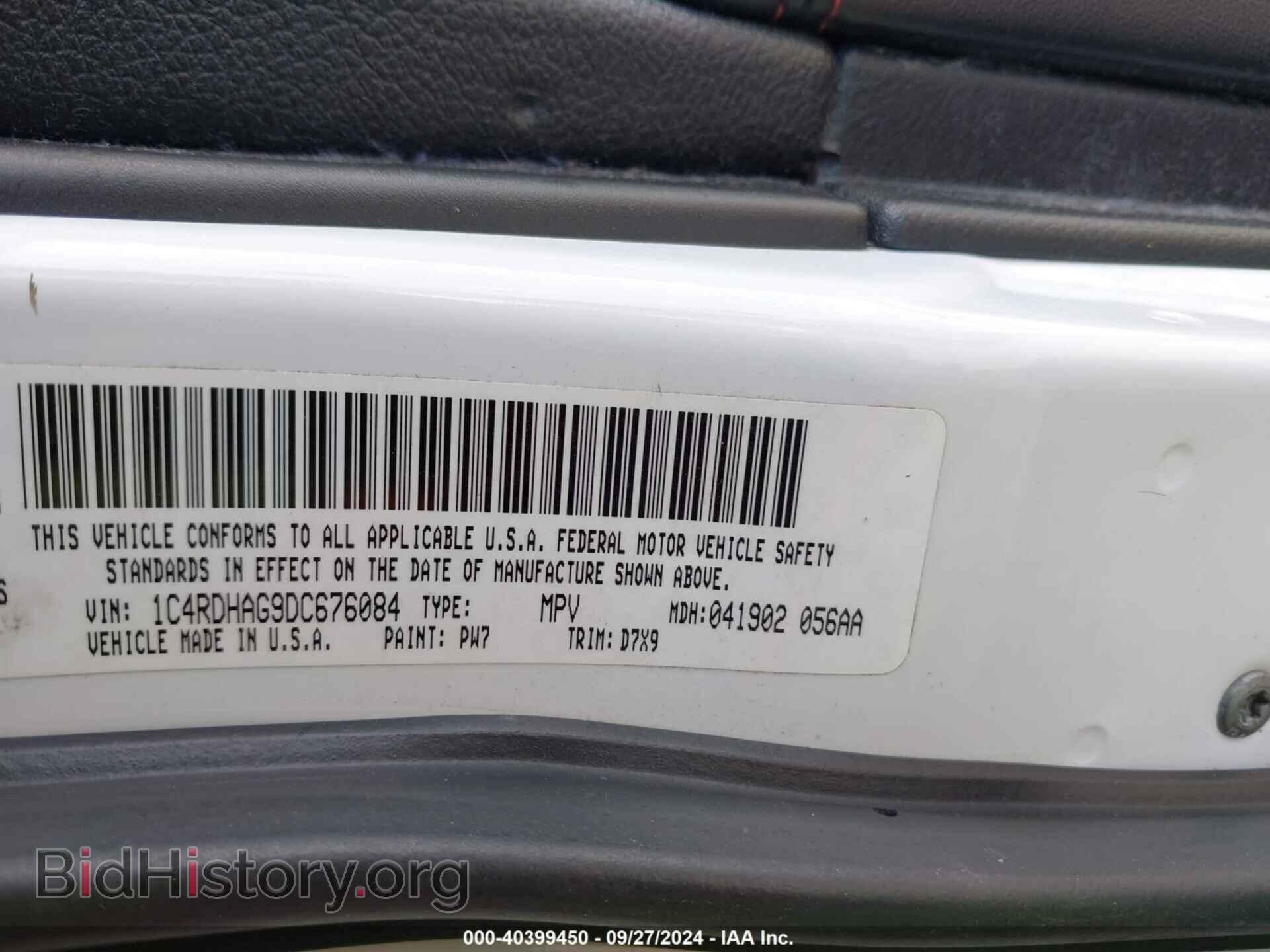 2013 DODGE DURANGO - VIN: 1C4RDHAG9DC676084 - Фото 9
