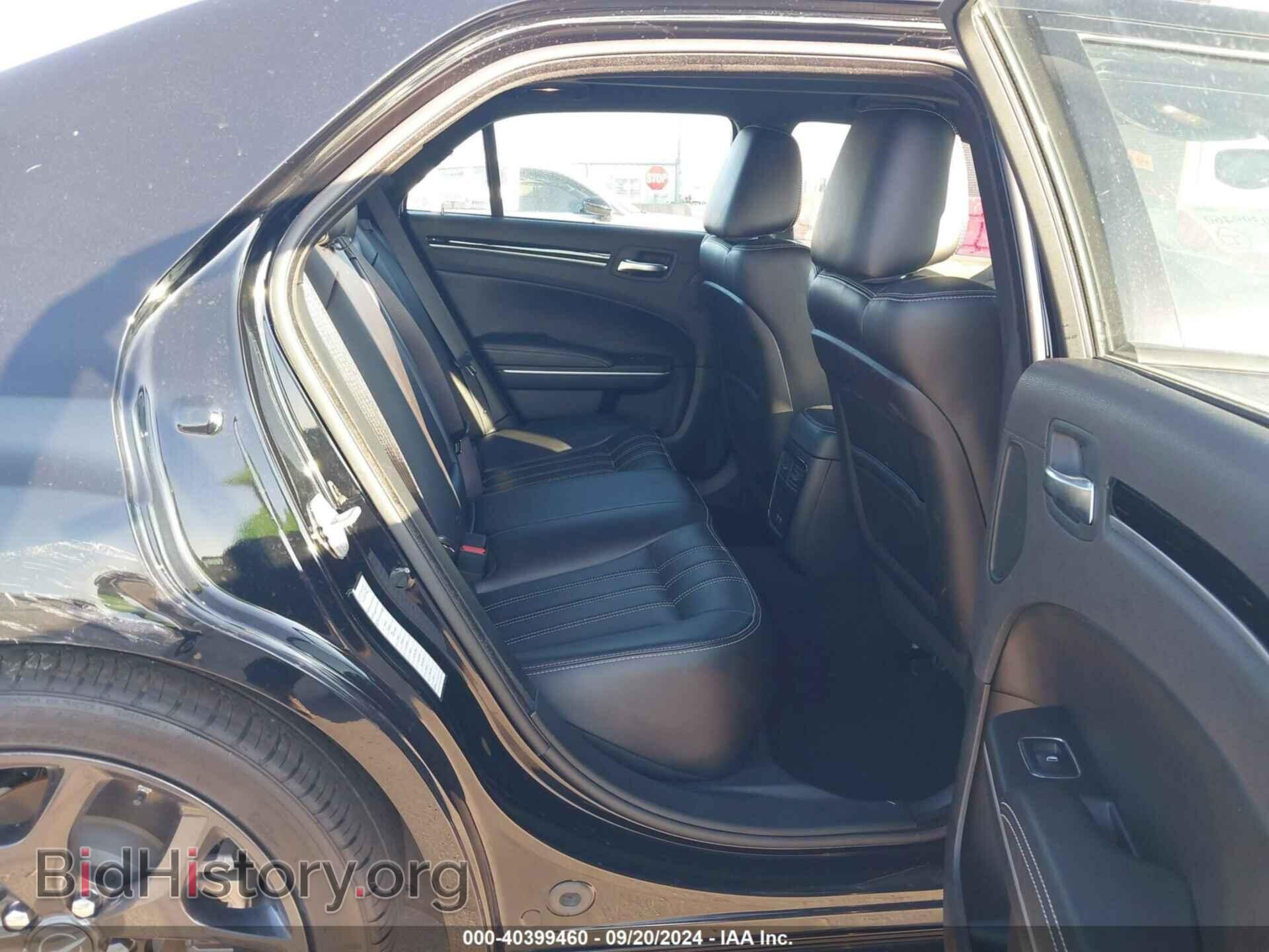 2023 CHRYSLER 300 - VIN: 2C3CCABG9PH569587 - Фото 8