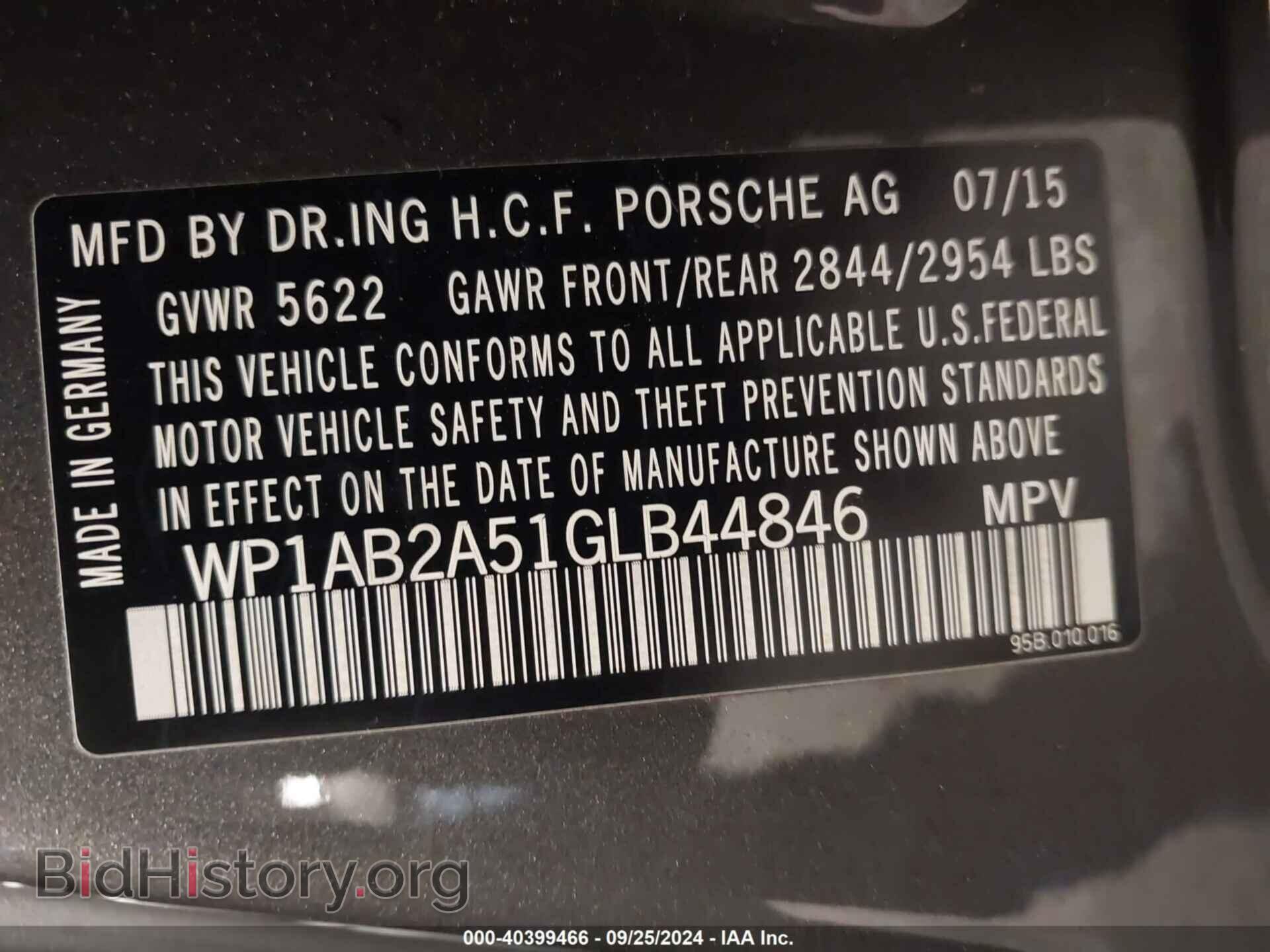 2016 PORSCHE MACAN - VIN: WP1AB2A51GLB44846 - Фото 9