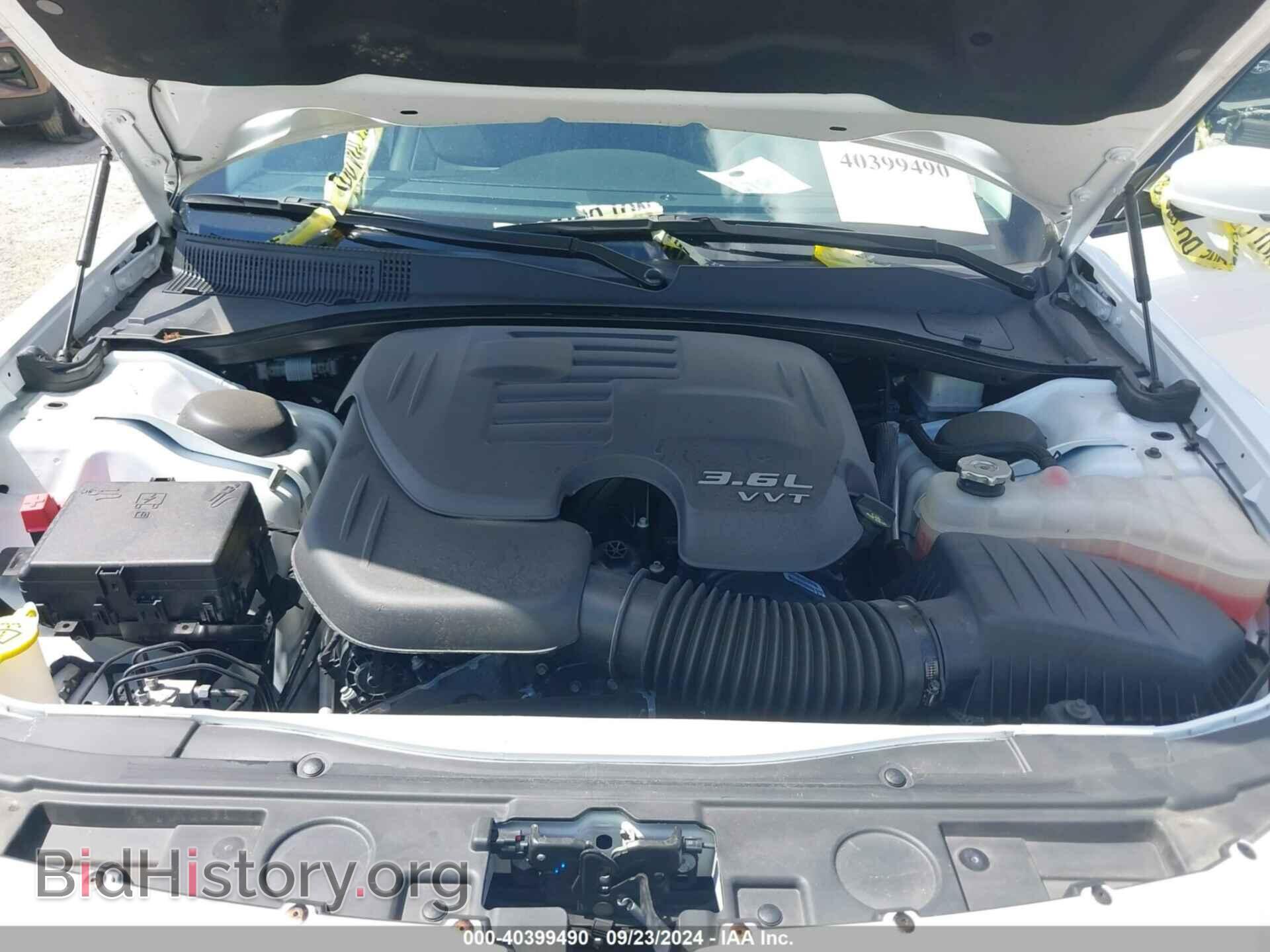 2023 CHRYSLER 300 - VIN: 2C3CCASG9PH510216 - Фото 10
