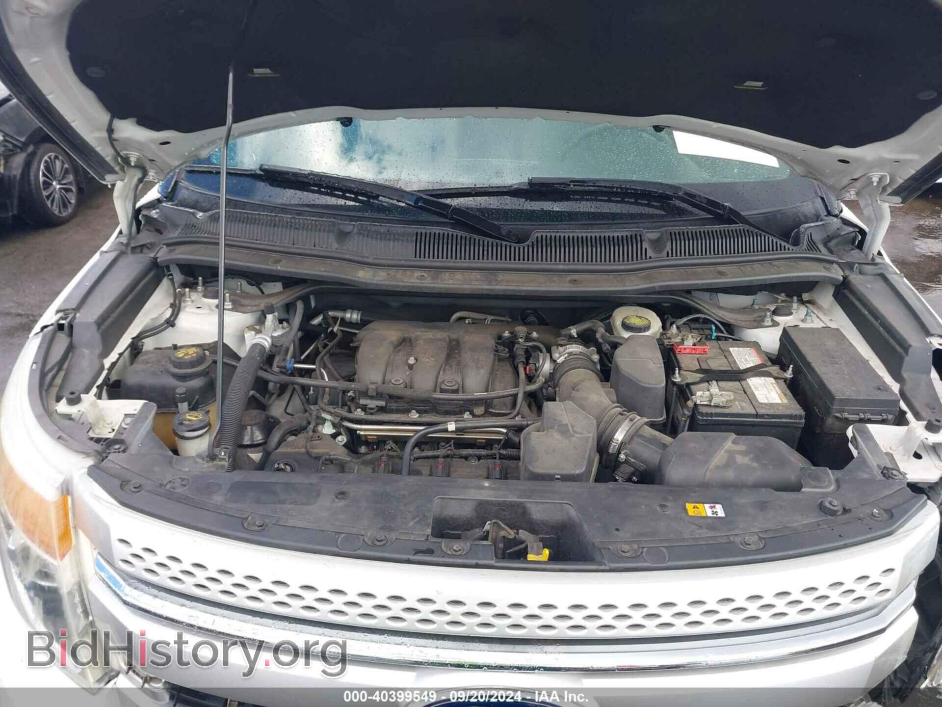 2013 FORD EXPLORER - VIN: 1FM5K7B88DGB30855 - Фото 10