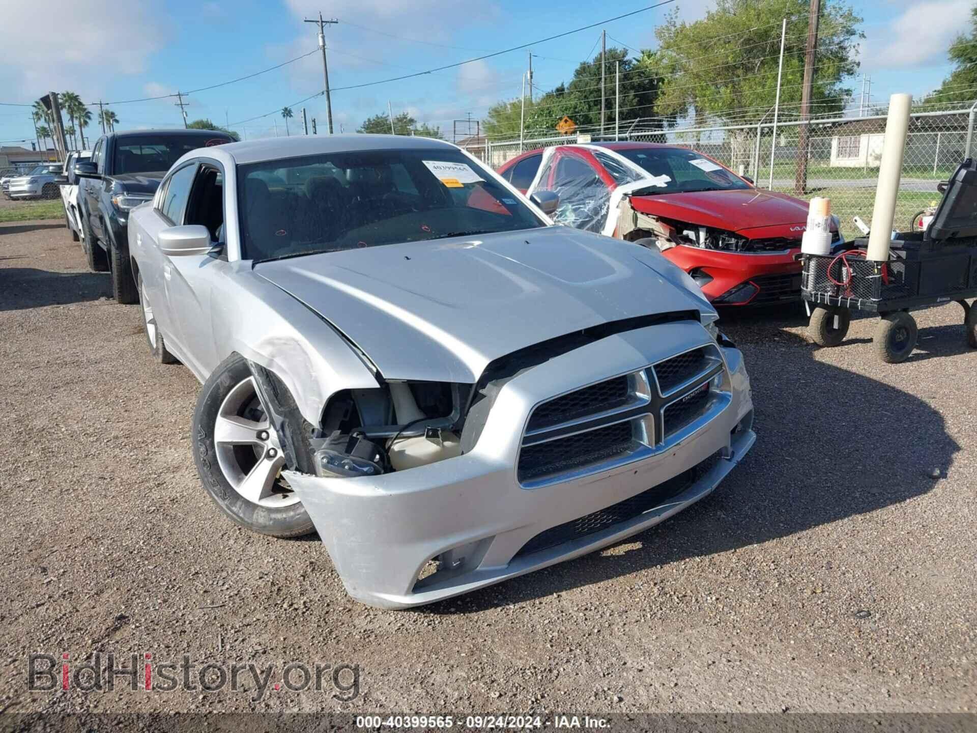 Фотография 2C3CDXBG8CH228868 - DODGE CHARGER 2012