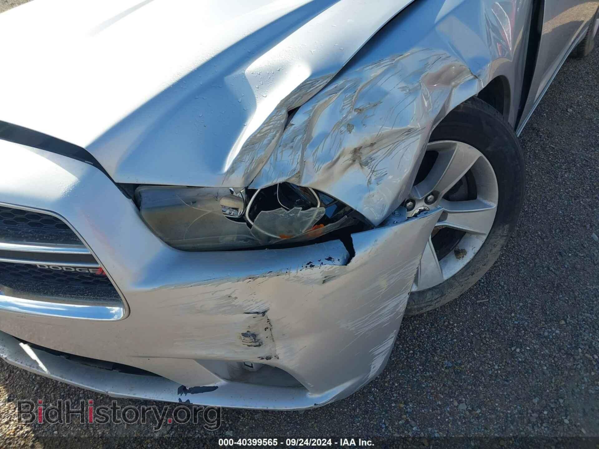 2012 DODGE CHARGER - VIN: 2C3CDXBG8CH228868 - Фото 12