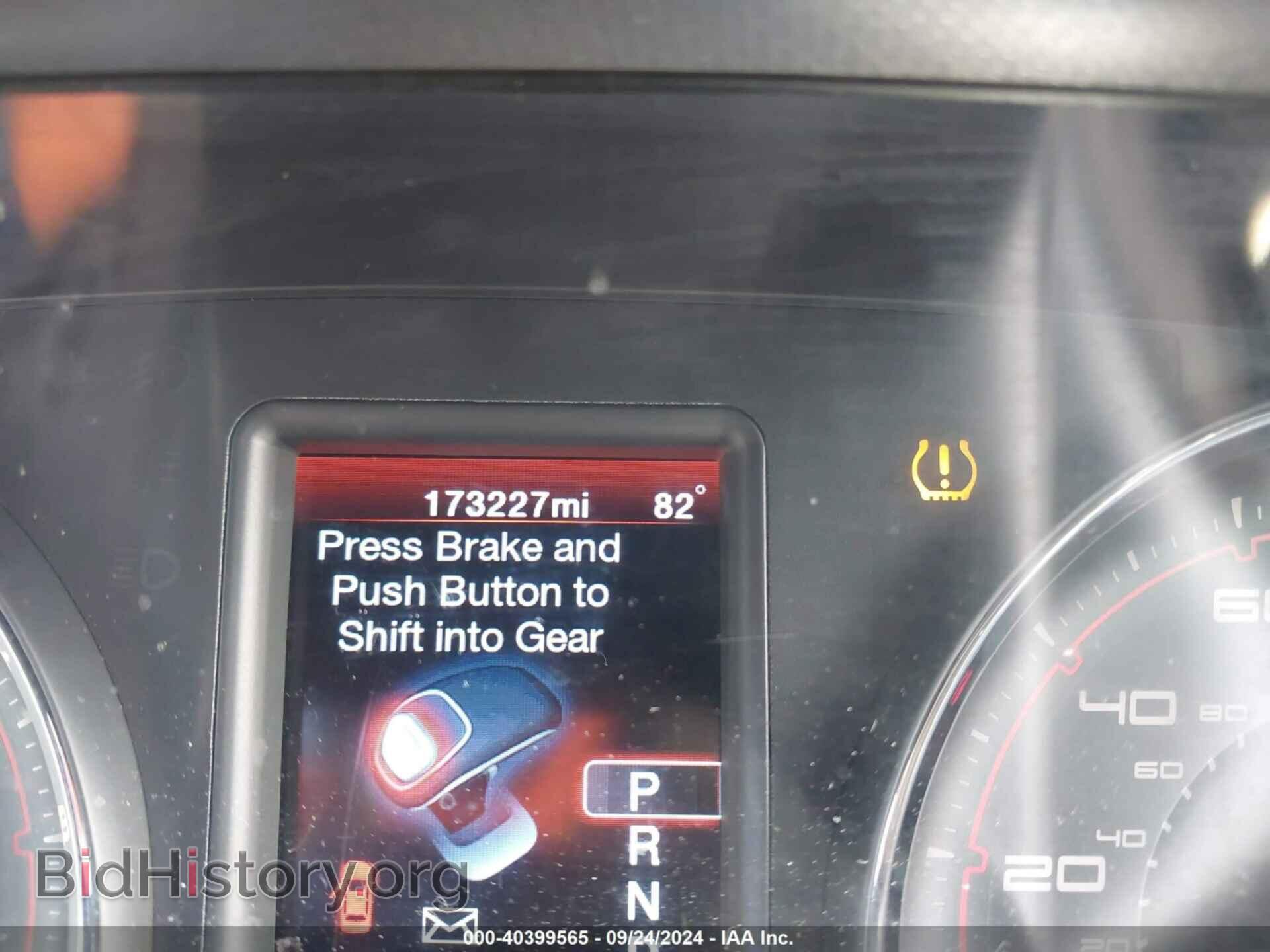 2012 DODGE CHARGER - VIN: 2C3CDXBG8CH228868 - Фото 13