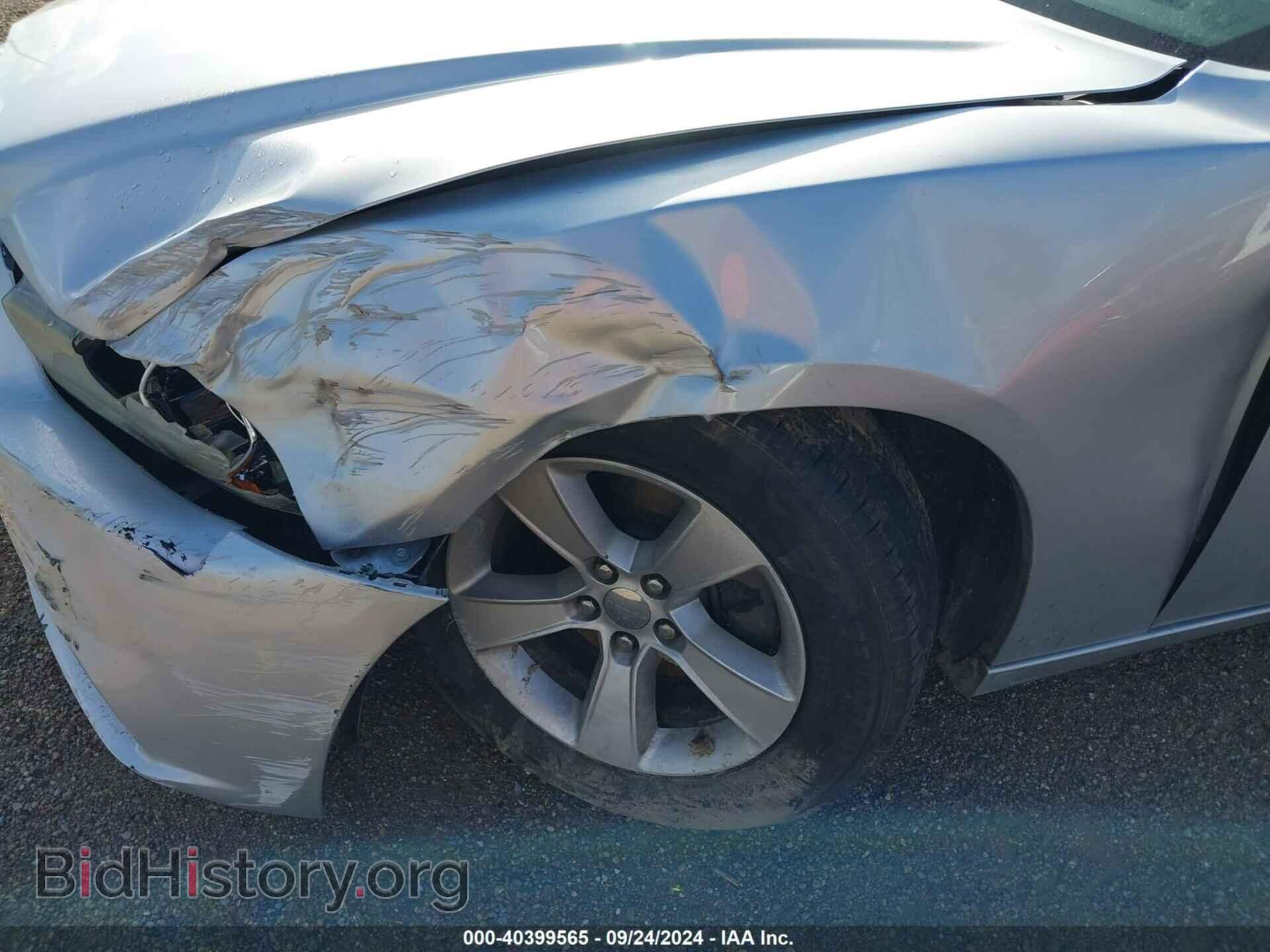 2012 DODGE CHARGER - VIN: 2C3CDXBG8CH228868 - Фото 15