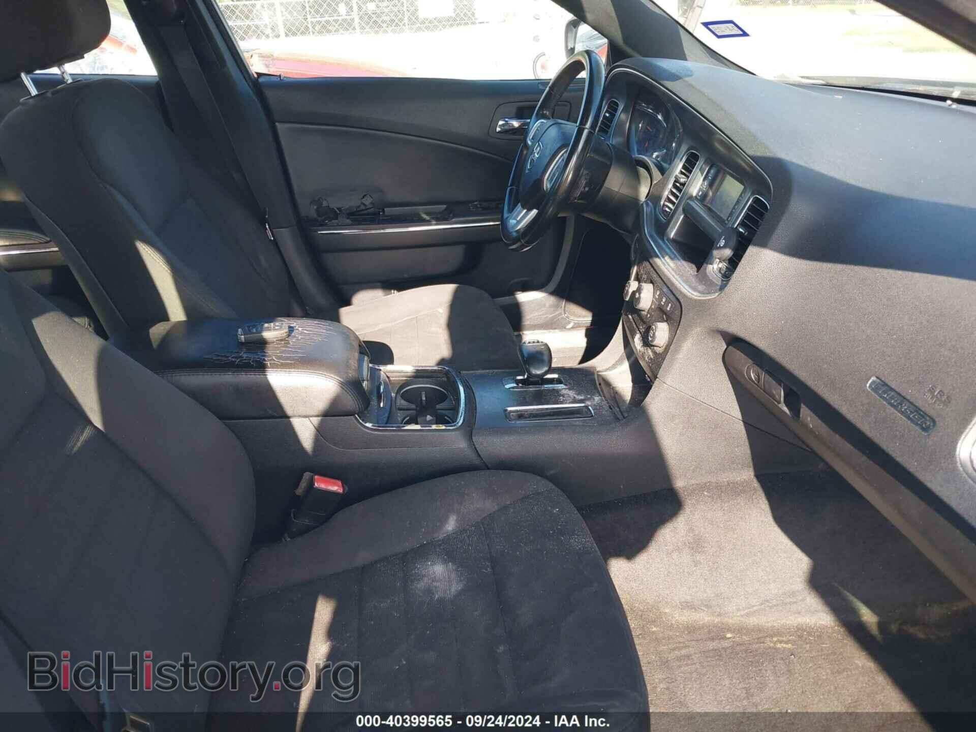 2012 DODGE CHARGER - VIN: 2C3CDXBG8CH228868 - Фото 5