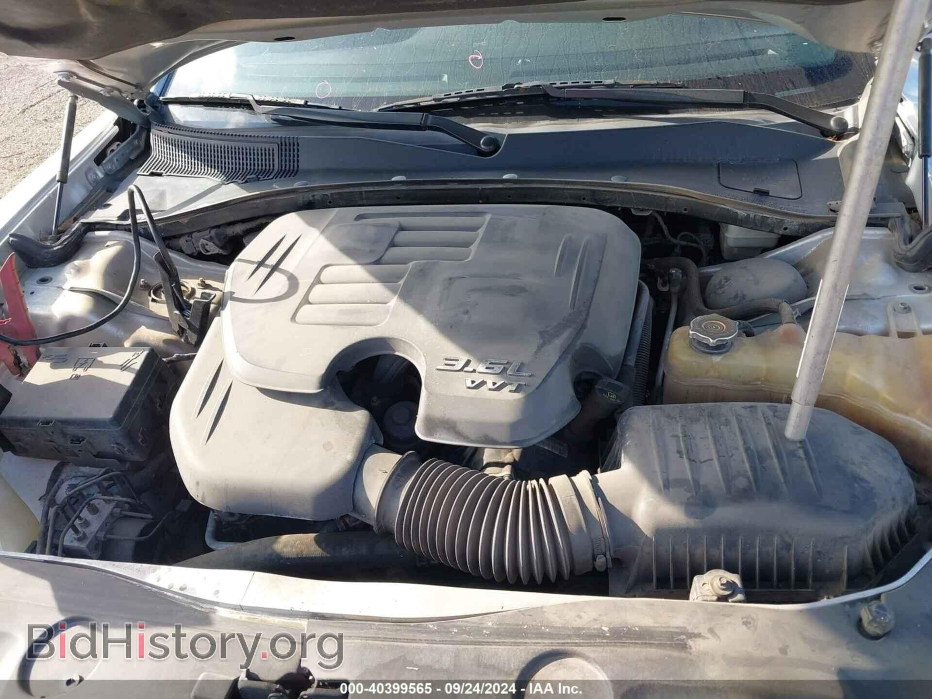 2012 DODGE CHARGER - VIN: 2C3CDXBG8CH228868 - Фото 10