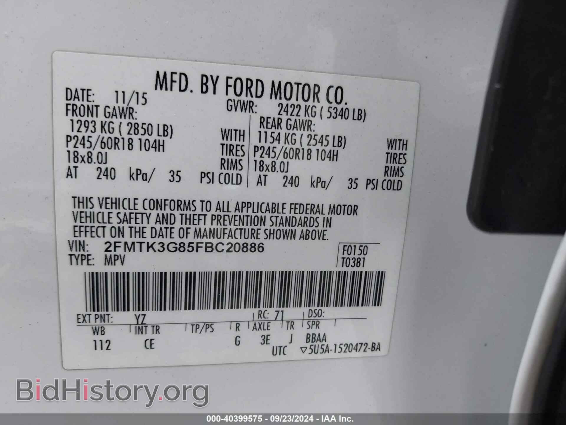 2015 FORD EDGE - VIN: 2FMTK3G85FBC20886 - Photo 9