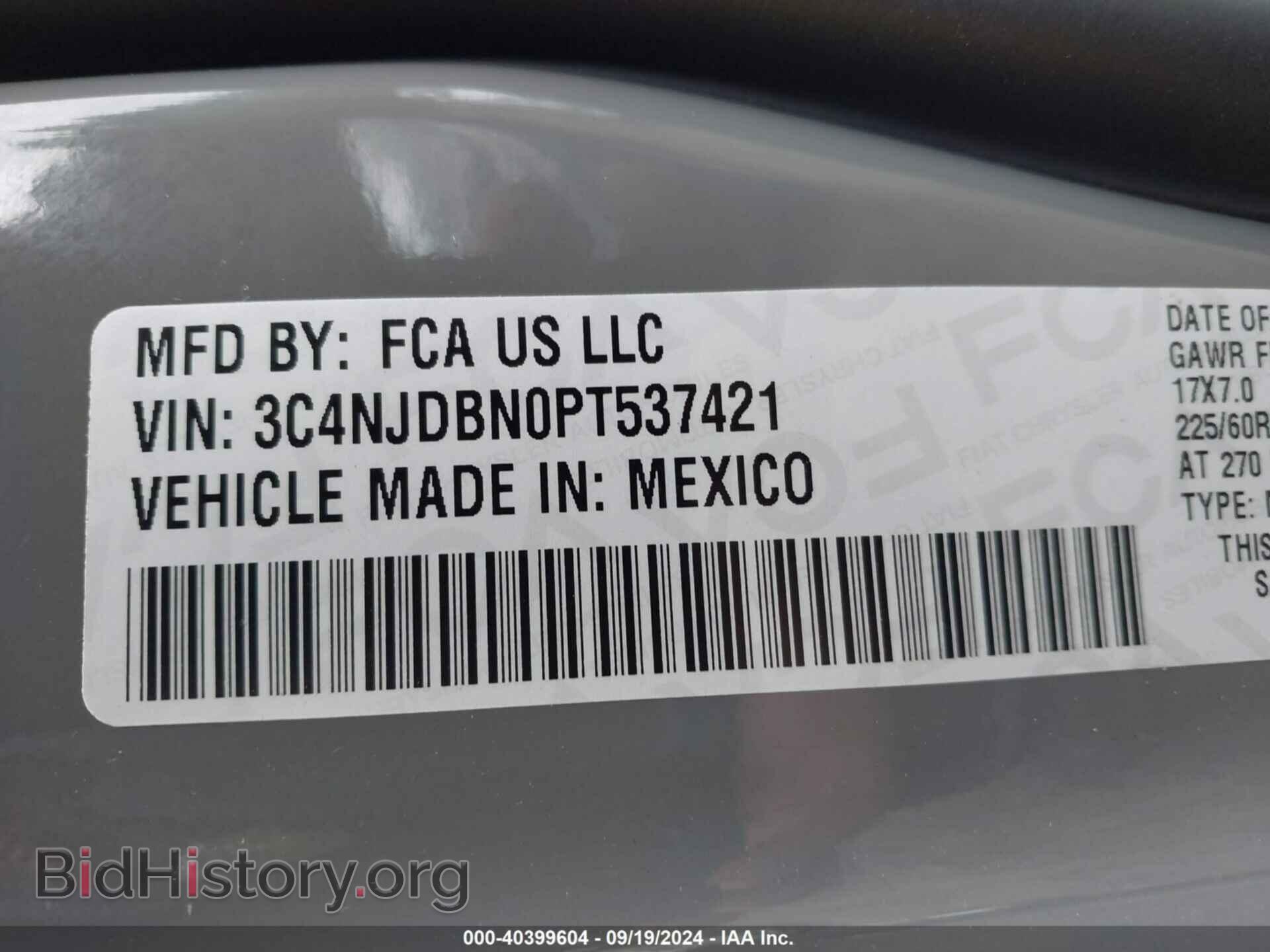 2023 JEEP COMPASS - VIN: 3C4NJDBN0PT537421 - Фото 9