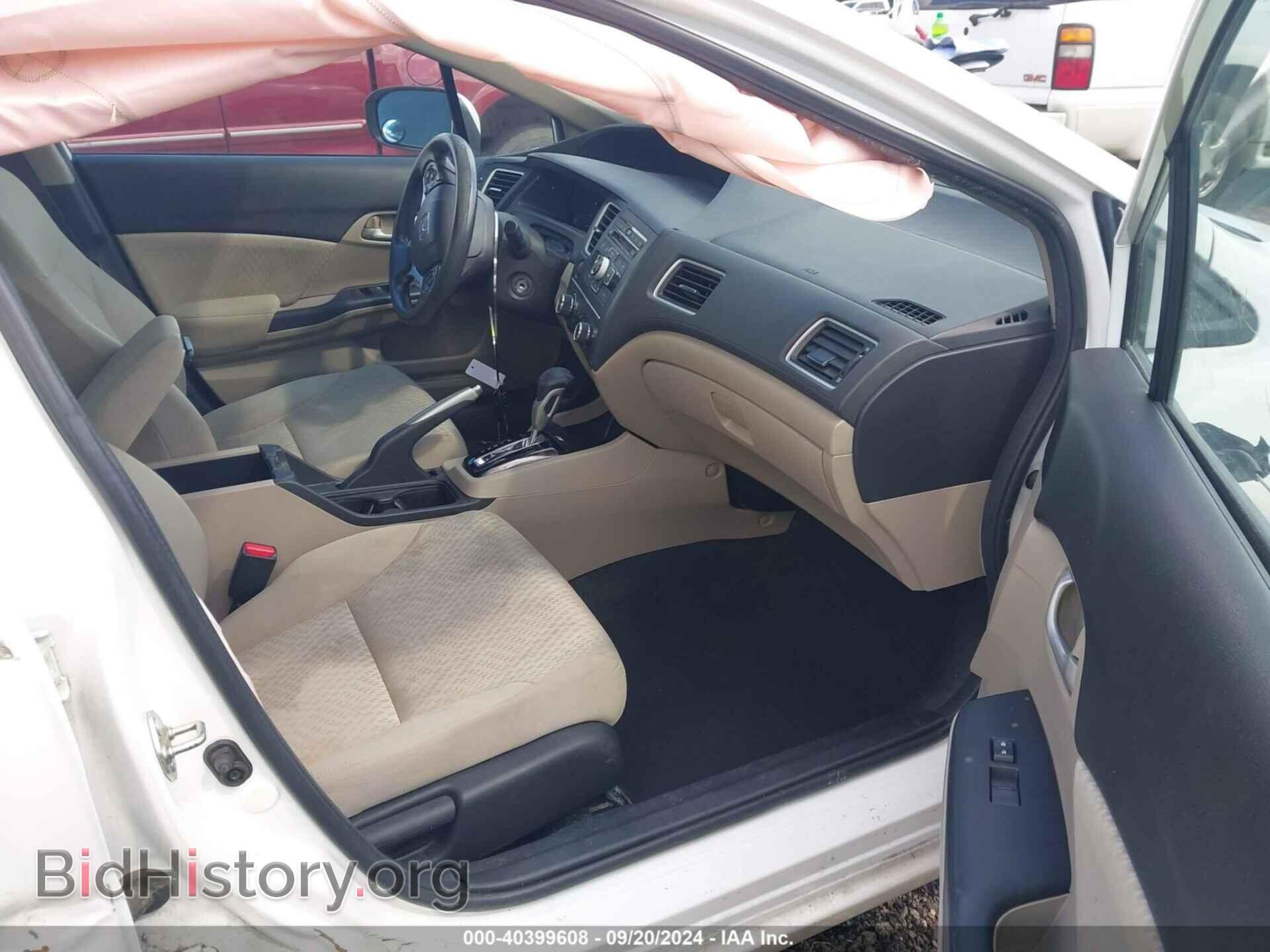 2014 HONDA CIVIC - VIN: 19XFB2F59EE042782 - Фото 5