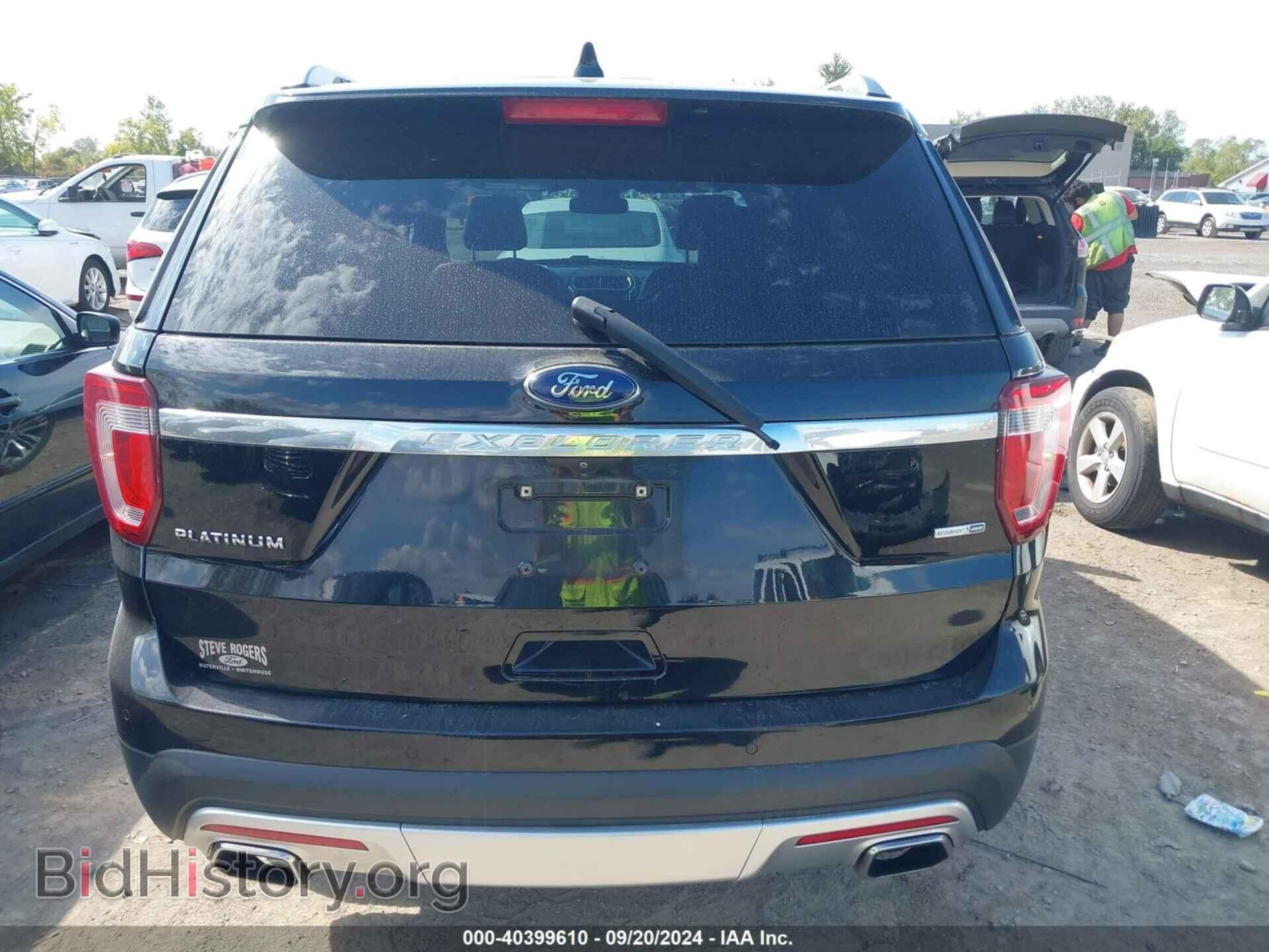 2017 FORD EXPLORER - VIN: 1FM5K8HT1HGD97195 - Фото 16