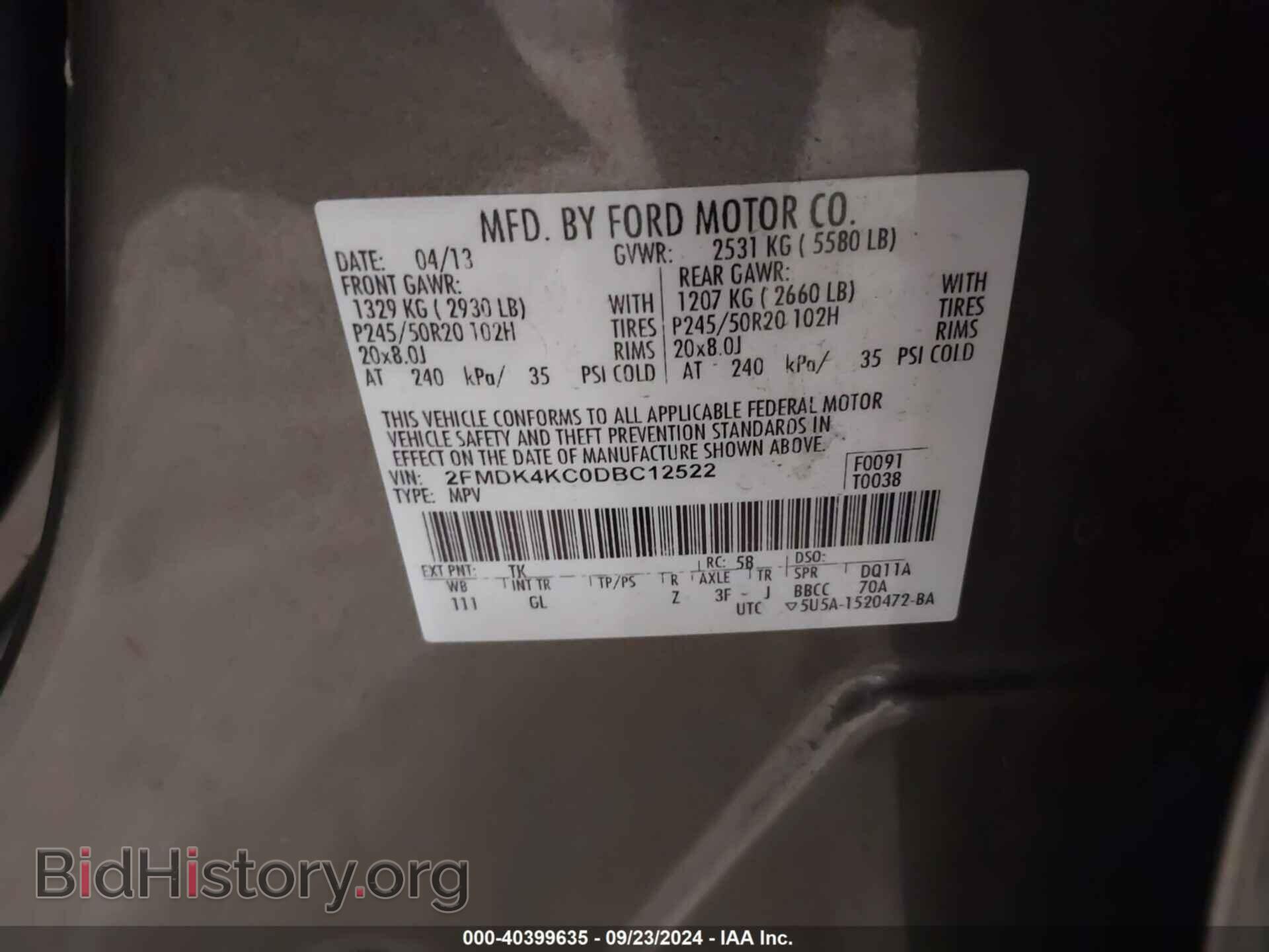 2013 FORD EDGE - VIN: 2FMDK4KC0DBC12522 - Photo 9