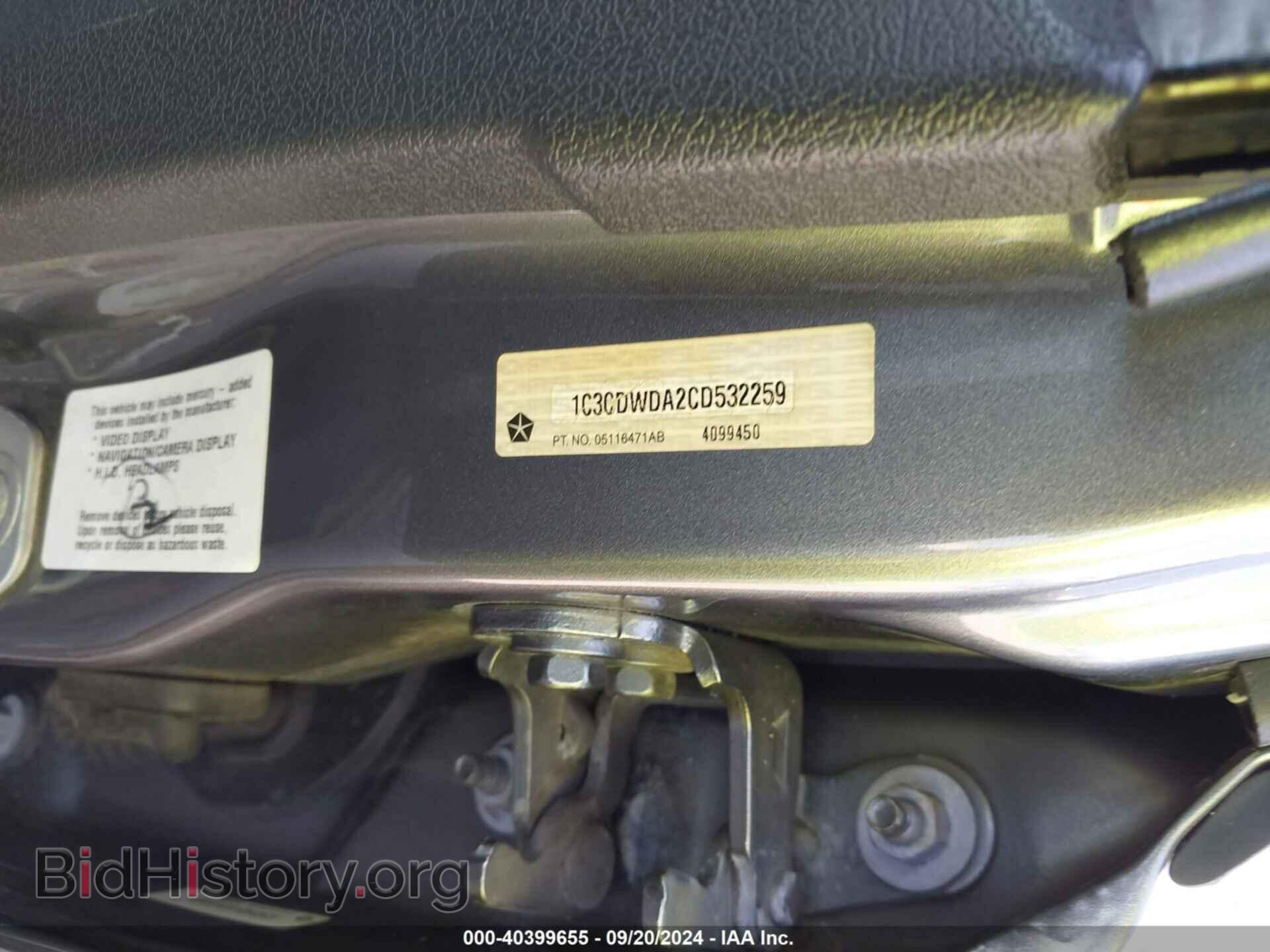 2012 DODGE CALIBER - VIN: 1C3CDWDA2CD532259 - Photo 9