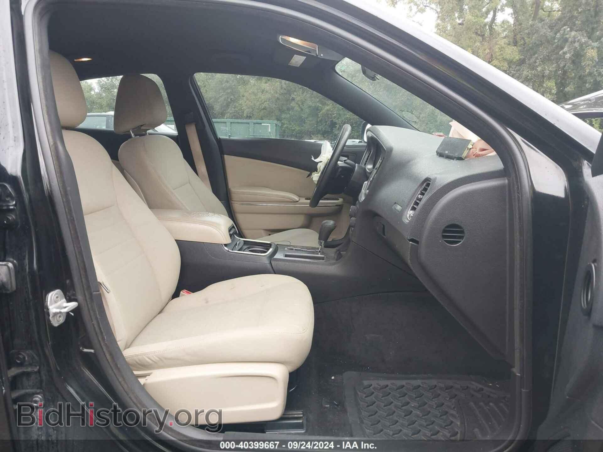 2012 DODGE CHARGER - VIN: 2C3CDXBGXCH190348 - Фото 5