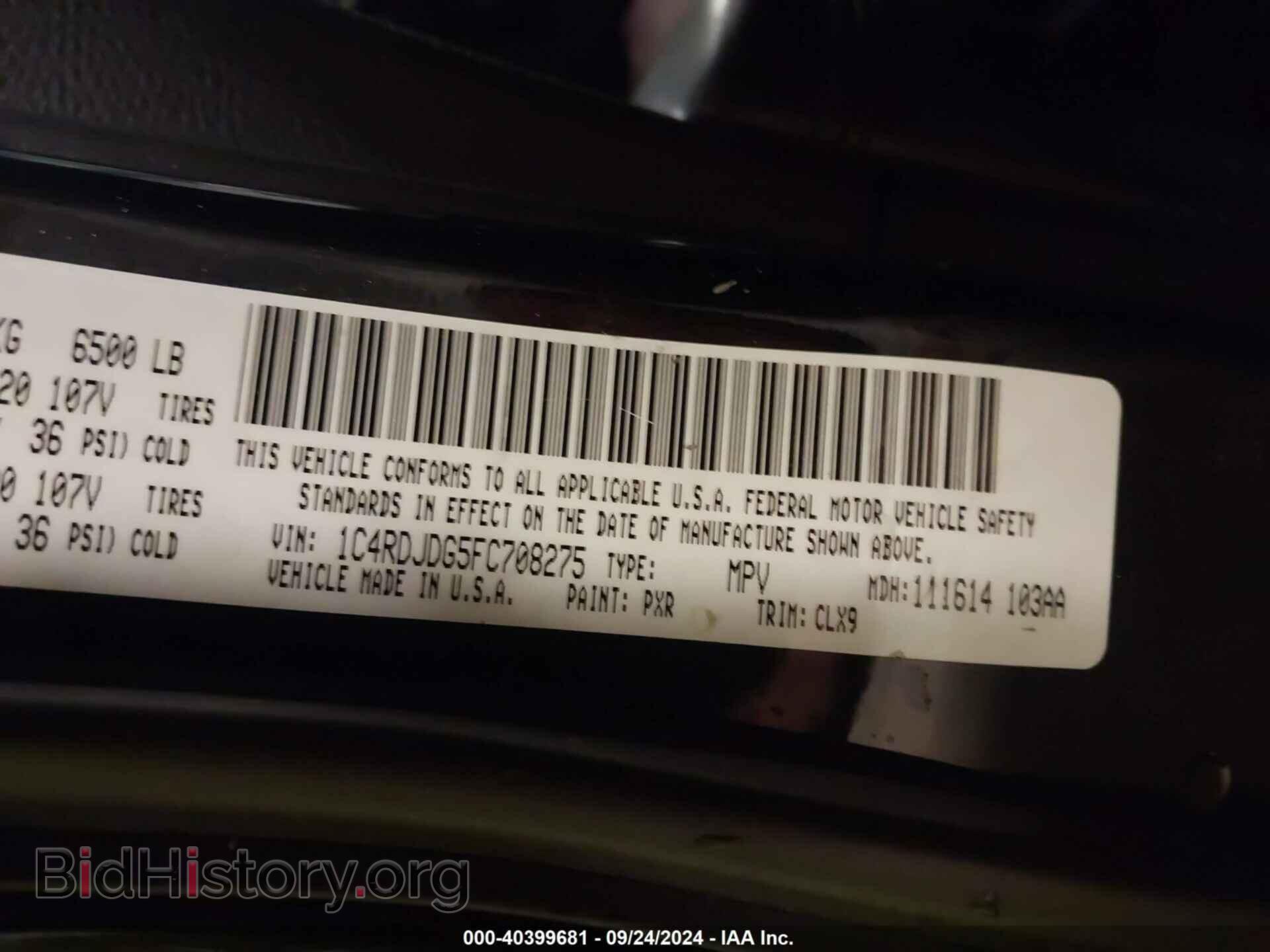 2015 DODGE DURANGO - VIN: 1C4RDJDG5FC708275 - Photo 9