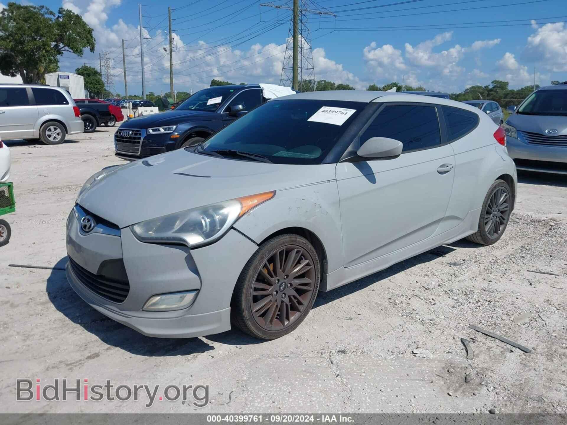 2013 HYUNDAI VELOSTER - VIN: KMHTC6AD5DU134666 - Фото 2