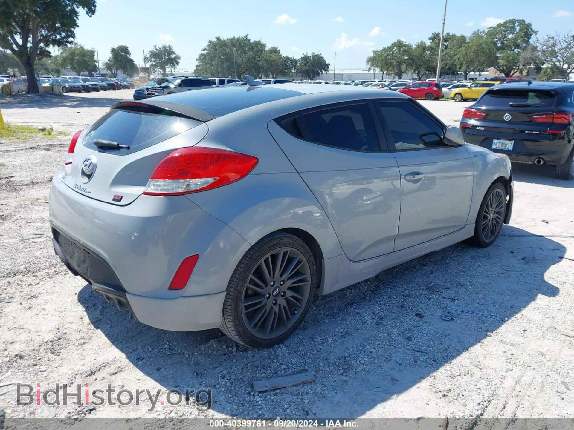 2013 HYUNDAI VELOSTER - VIN: KMHTC6AD5DU134666 - Фото 4