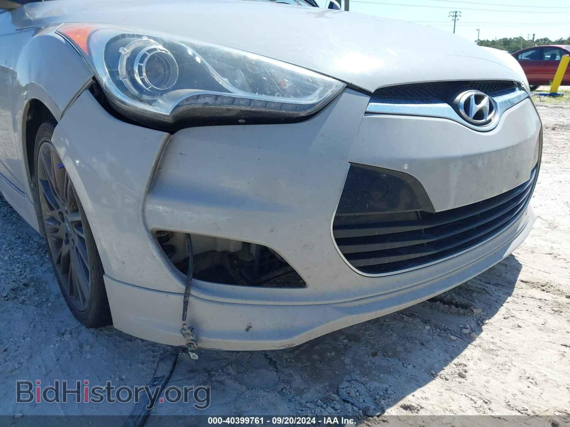 2013 HYUNDAI VELOSTER - VIN: KMHTC6AD5DU134666 - Фото 6