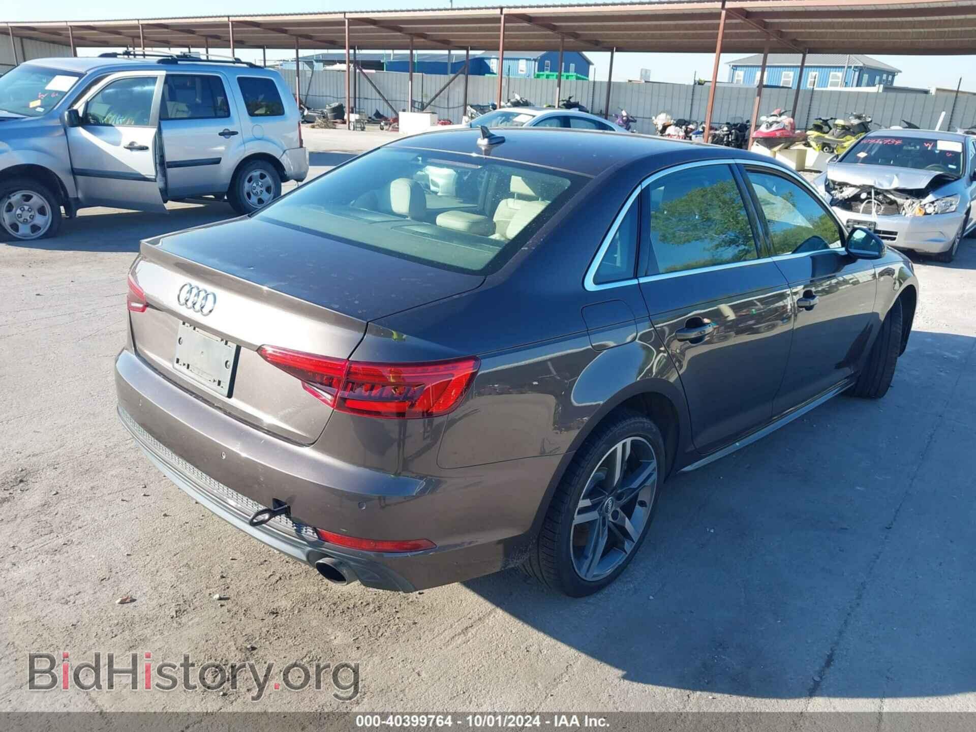 2017 AUDI A4 - VIN: WAUENAF46HN071464 - Фото 4
