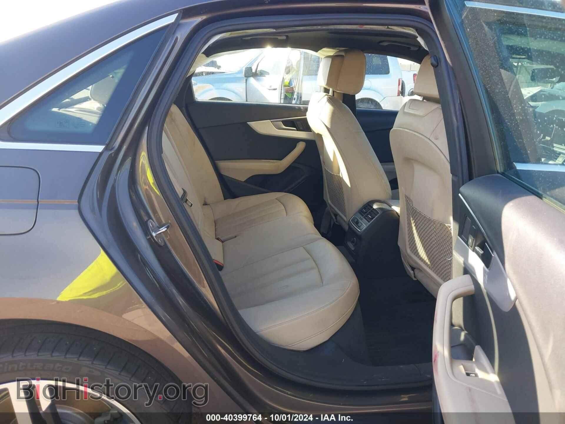 2017 AUDI A4 - VIN: WAUENAF46HN071464 - Фото 8