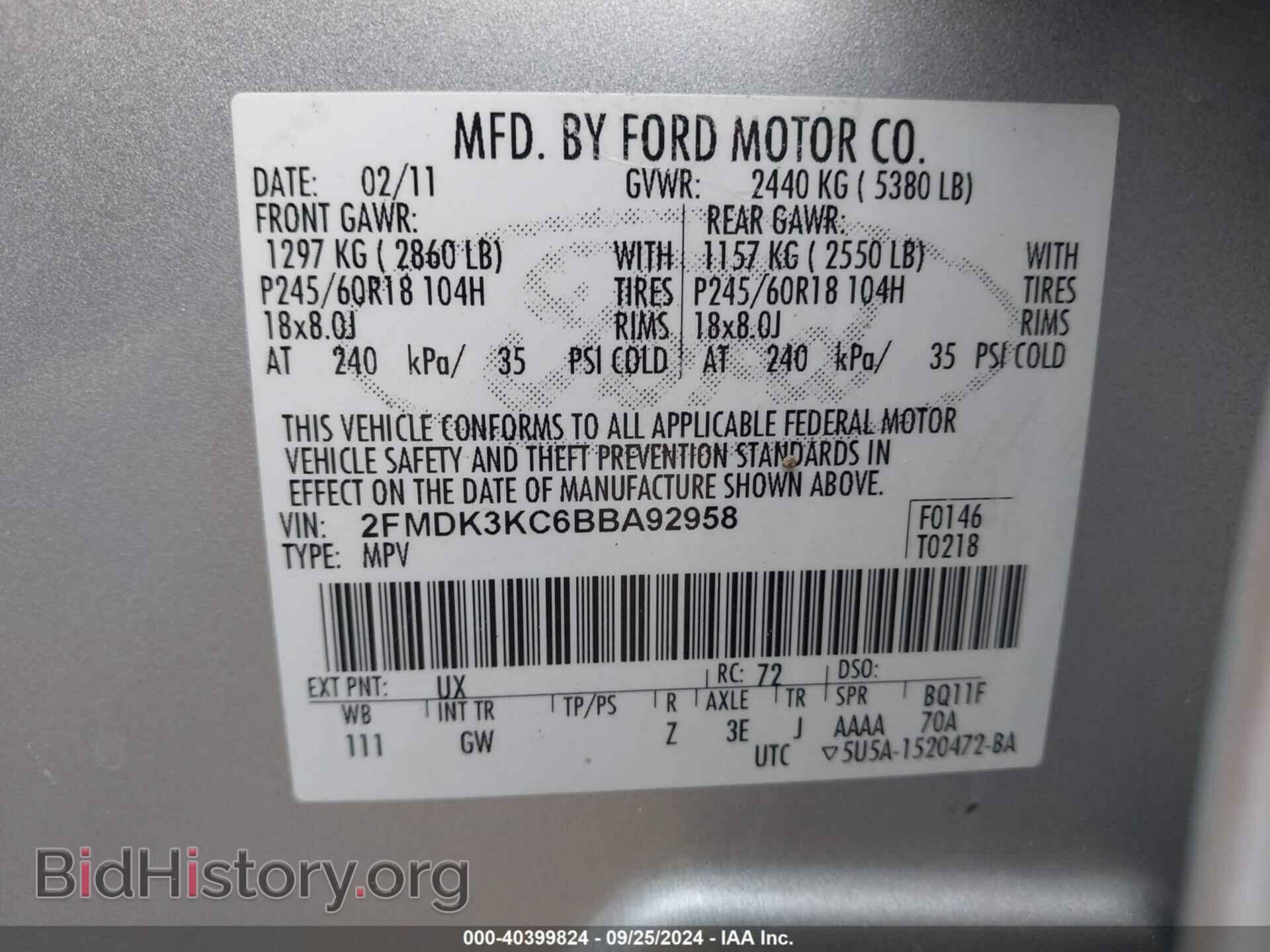 2011 FORD EDGE - VIN: 2FMDK3KC6BBA92958 - Фото 9