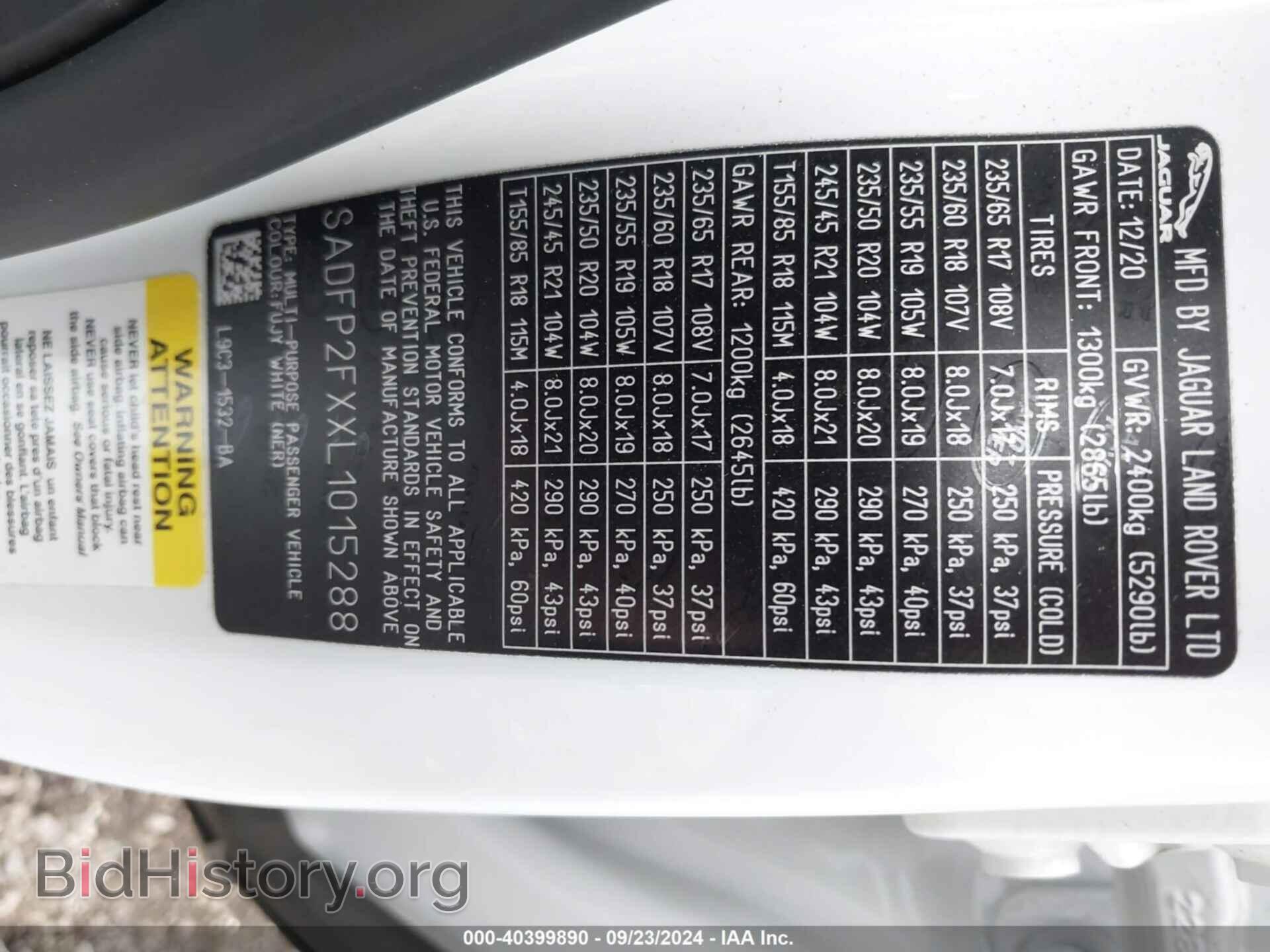 2020 JAGUAR E-PACE - VIN: SADFP2FXXL1015288 - Photo 9