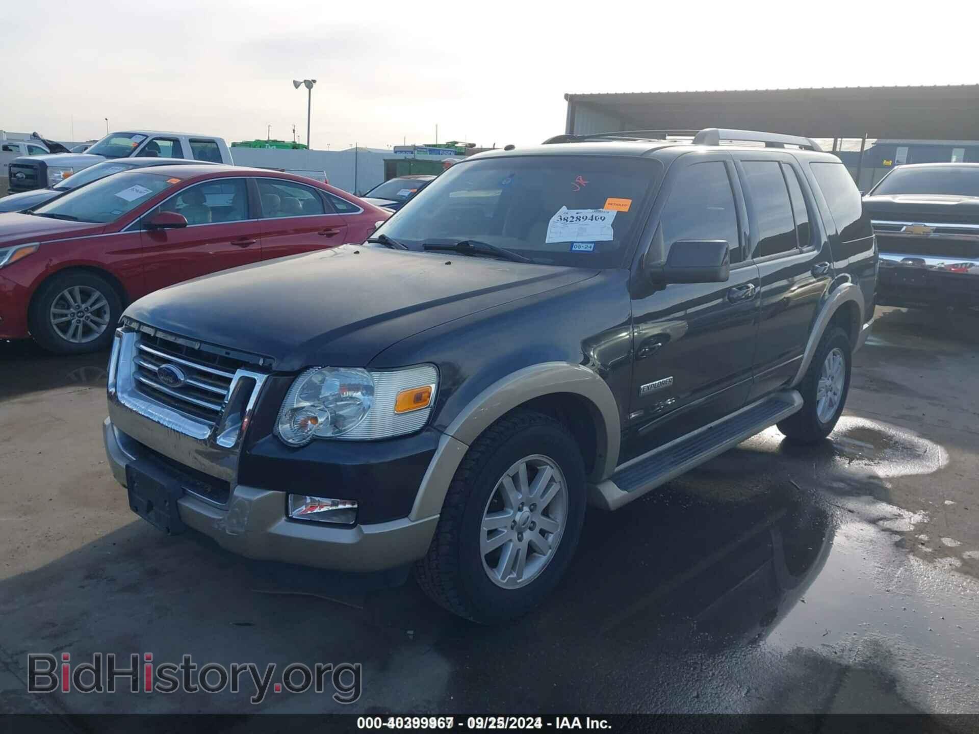 2007 FORD EXPLORER - VIN: 1FMEU64E27UA98854 - Фото 2