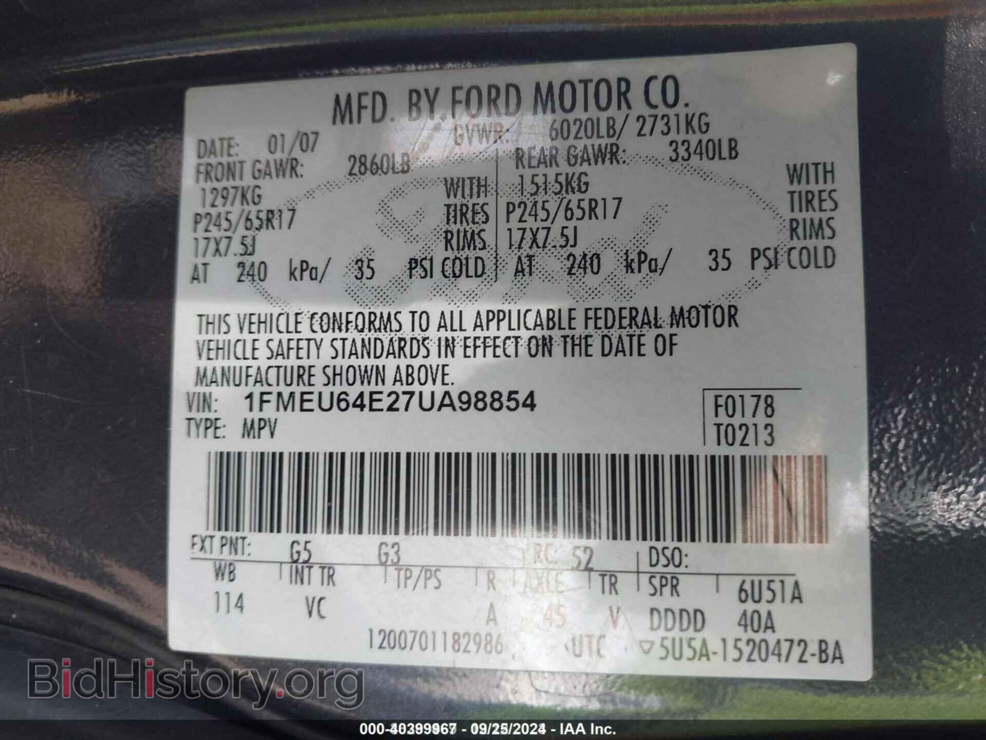 2007 FORD EXPLORER - VIN: 1FMEU64E27UA98854 - Фото 12