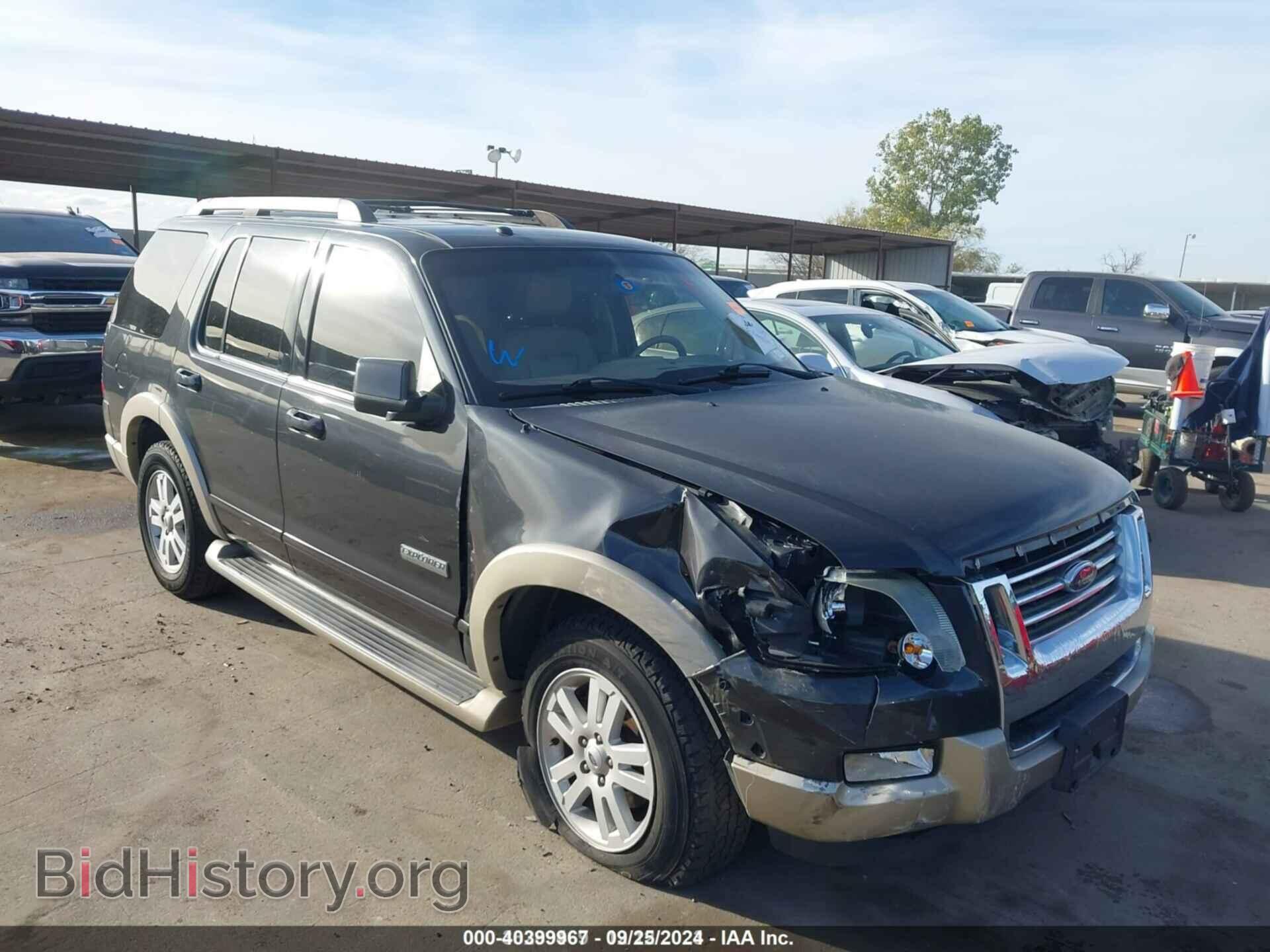 2007 FORD EXPLORER - VIN: 1FMEU64E27UA98854 - Фото 6