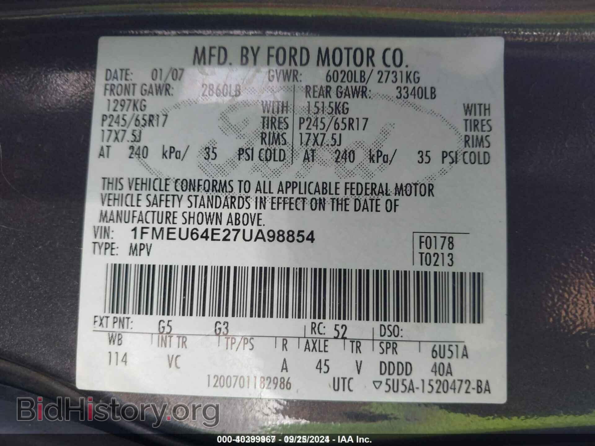 2007 FORD EXPLORER - VIN: 1FMEU64E27UA98854 - Фото 9