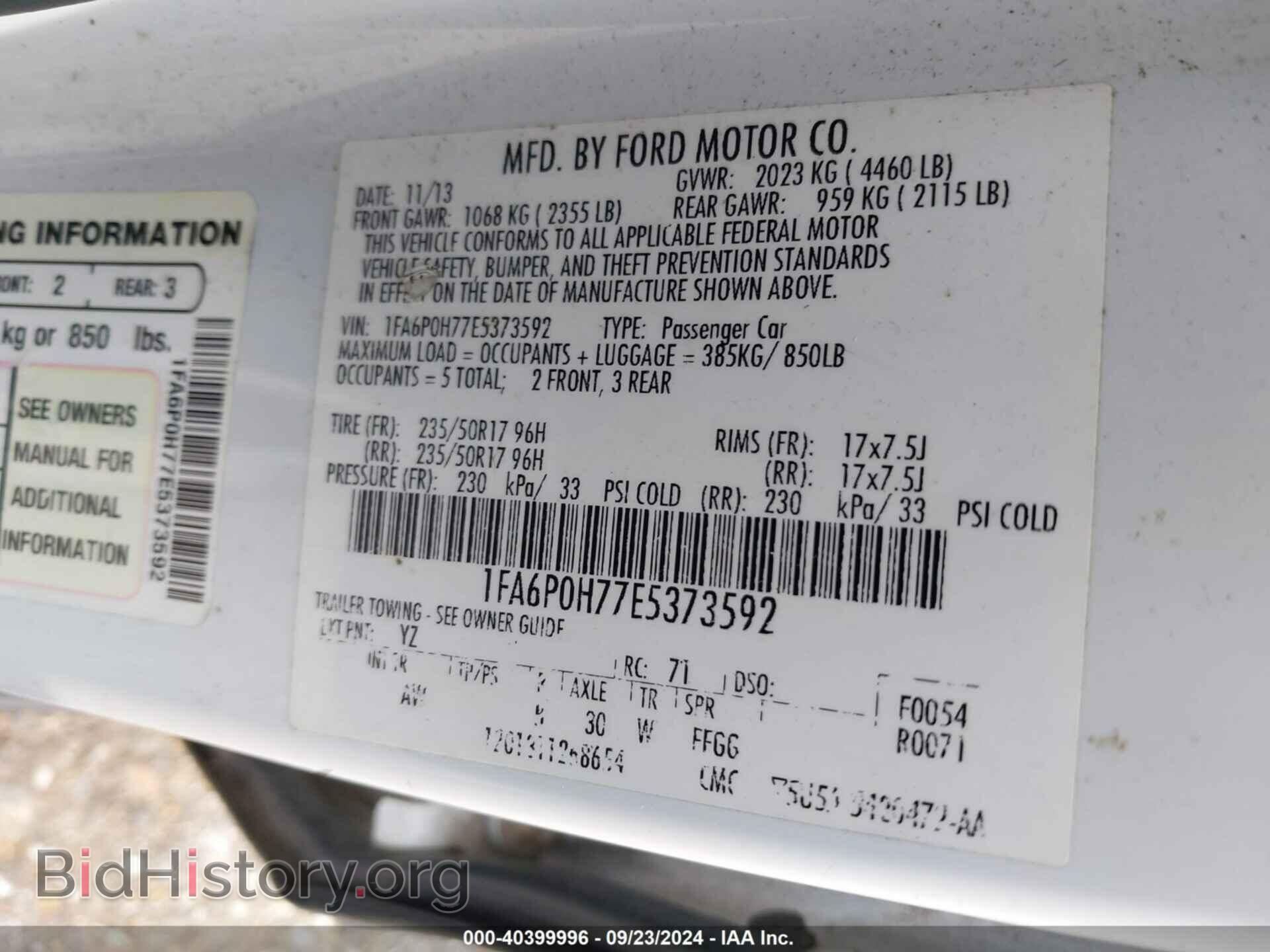 2014 FORD FUSION - VIN: 1FA6P0H77E5373592 - Photo 9