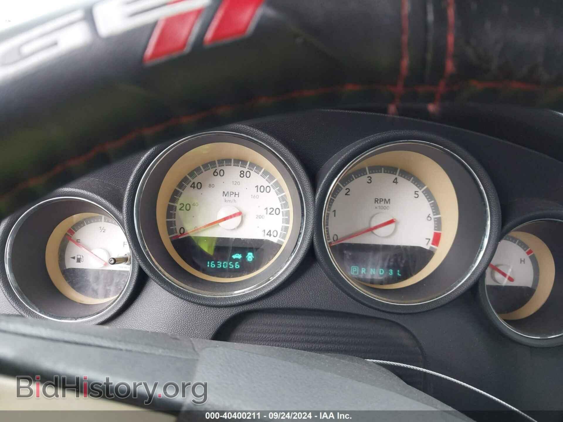2010 DODGE CHARGER - VIN: 2B3CA4CD4AH317357 - Фото 7