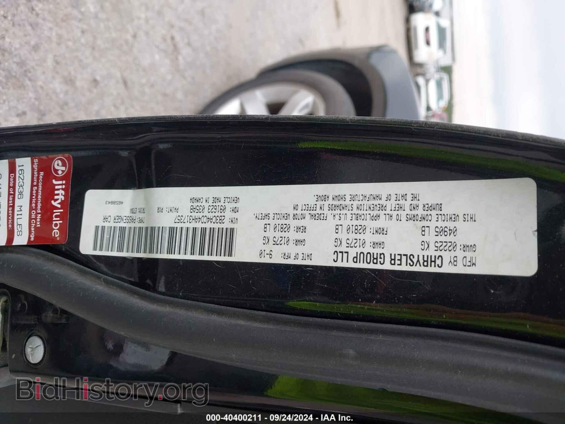 2010 DODGE CHARGER - VIN: 2B3CA4CD4AH317357 - Фото 9