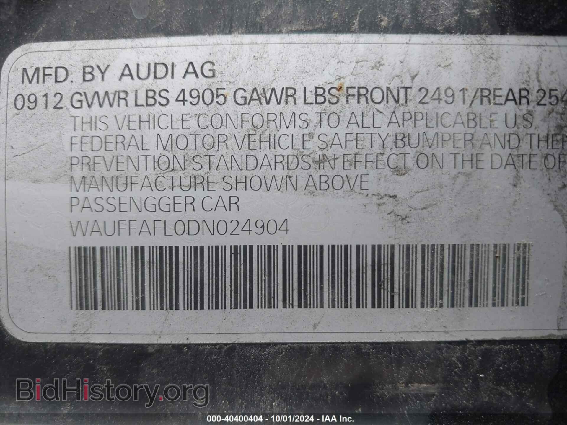 2013 AUDI A4 - VIN: WAUFFAFL0DN024904 - Фото 9