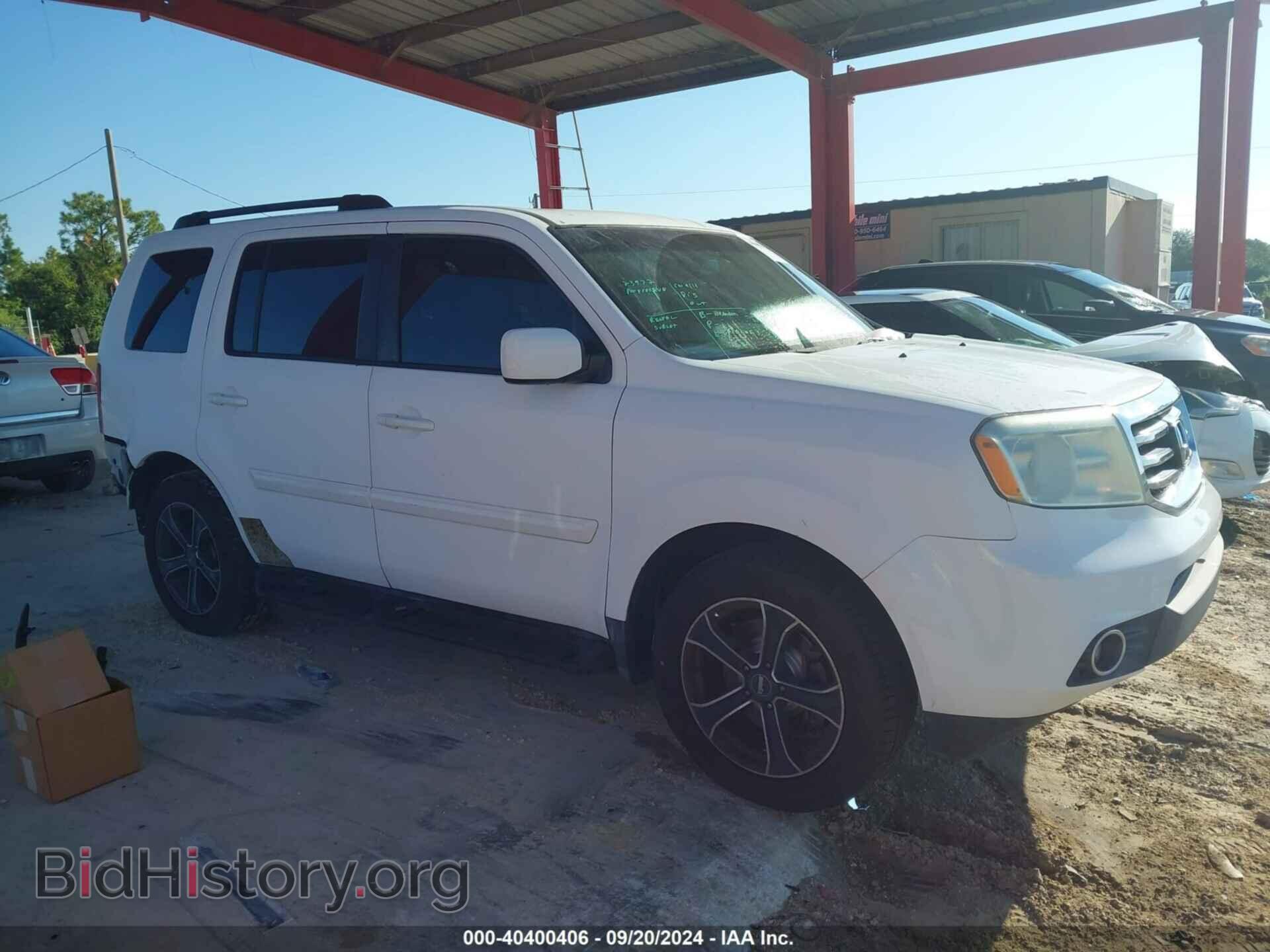 2012 HONDA PILOT - VIN: 5FNYF3H66CB034560 - Фото 14