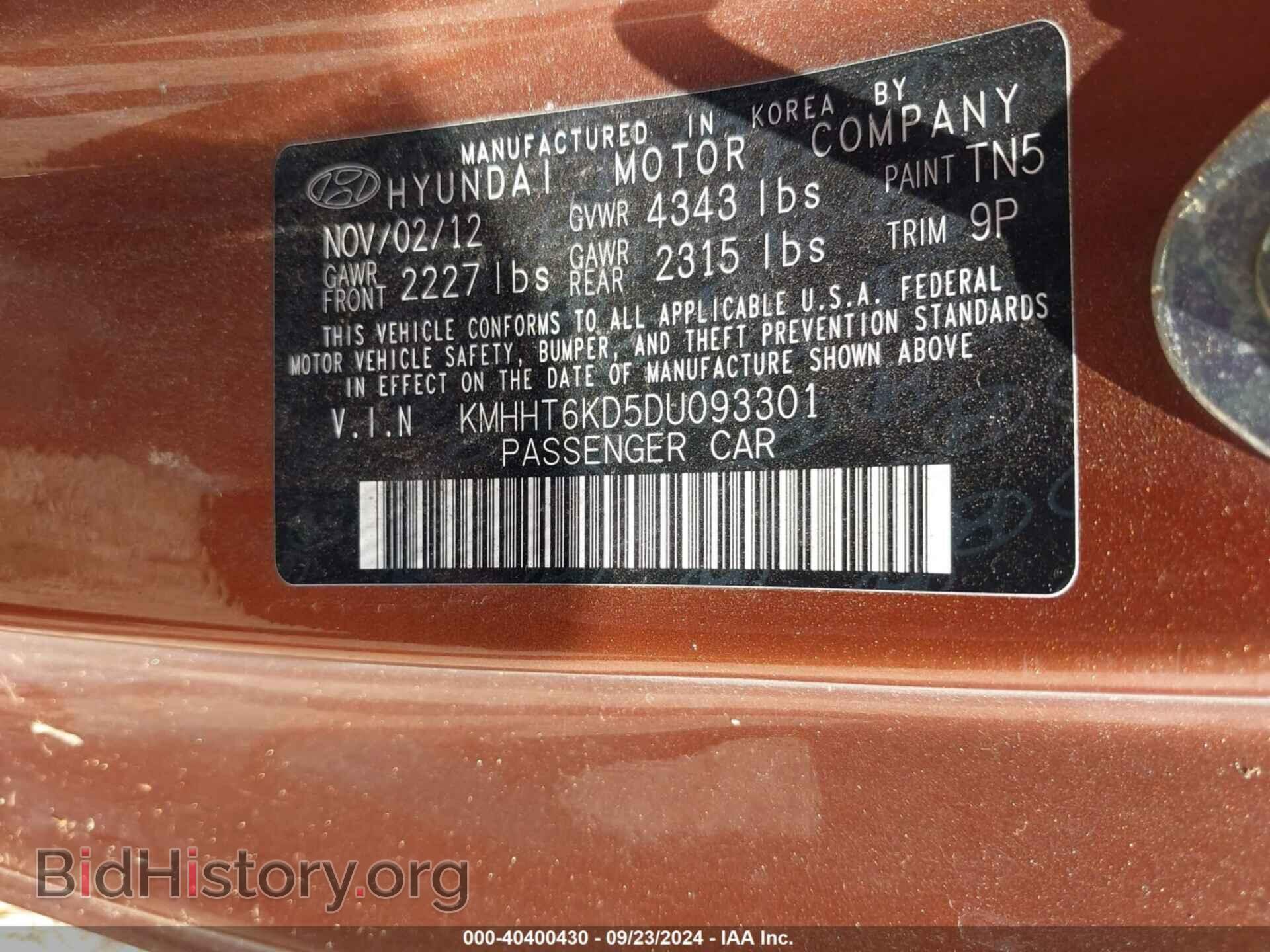 2013 HYUNDAI GENESIS - VIN: KMHHT6KD5DU093301 - Фото 9