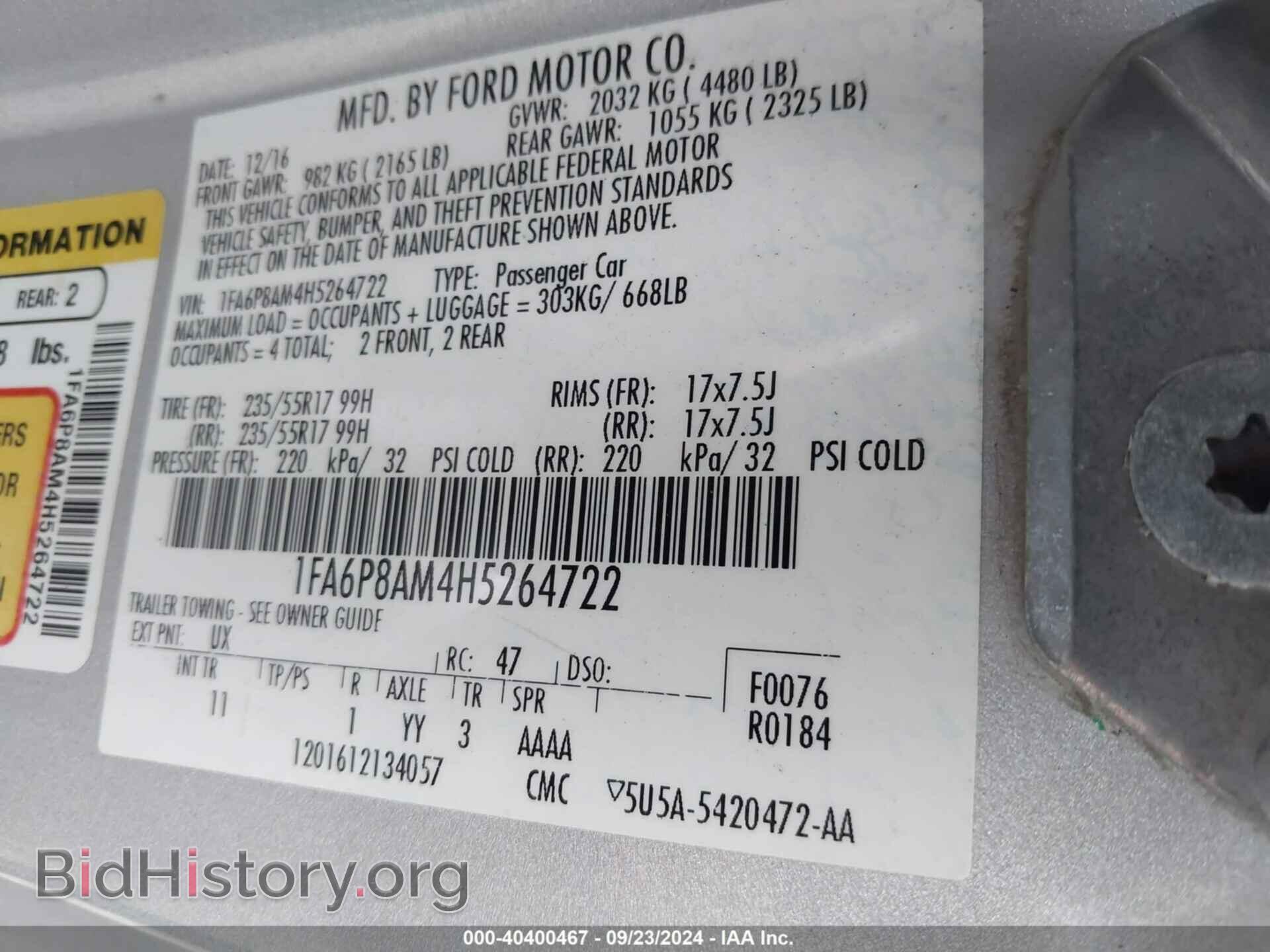 2017 FORD MUSTANG - VIN: 1FA6P8AM4H5264722 - Фото 9