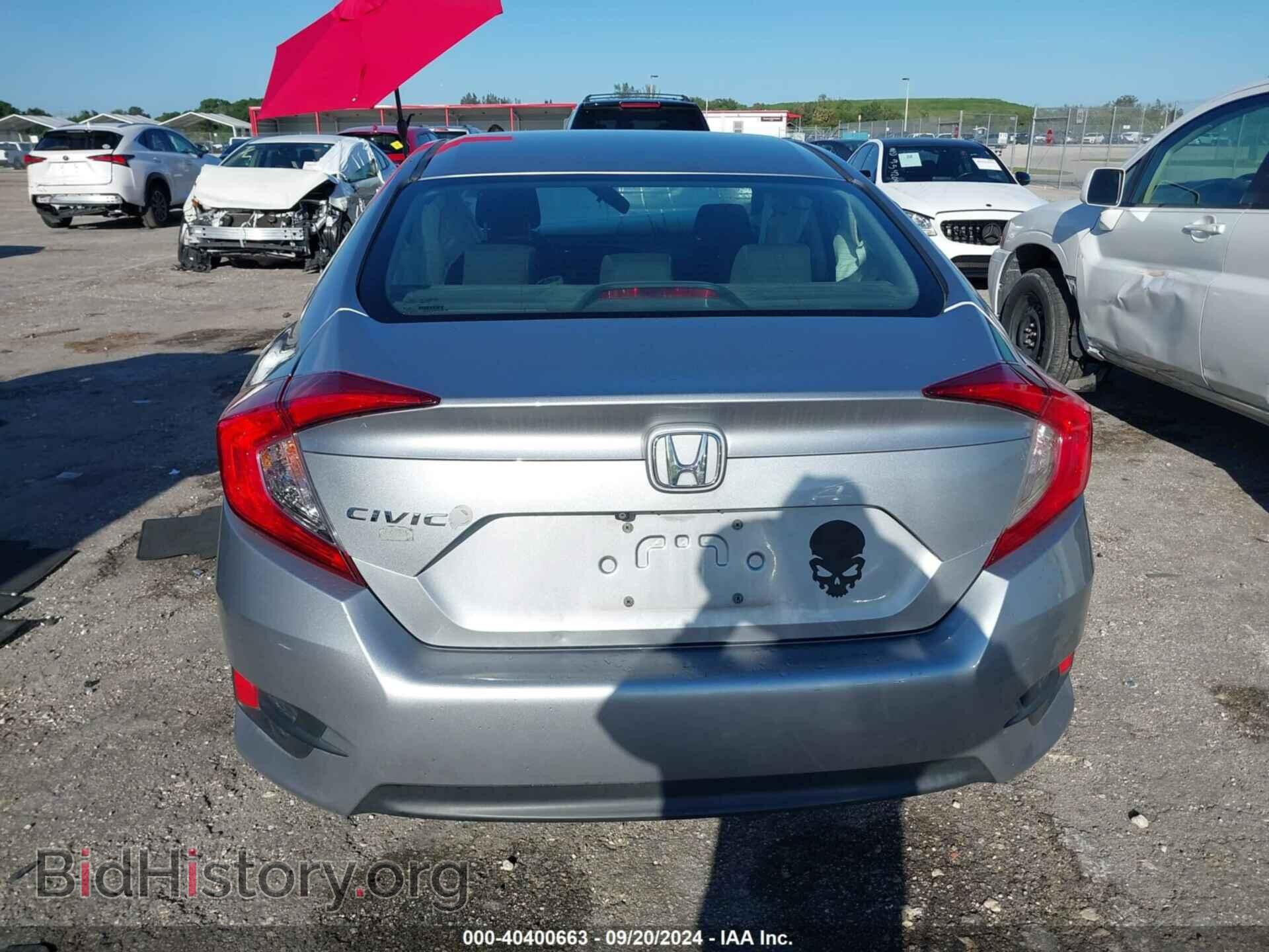 2017 HONDA CIVIC - VIN: 19XFC2F57HE008275 - Фото 16
