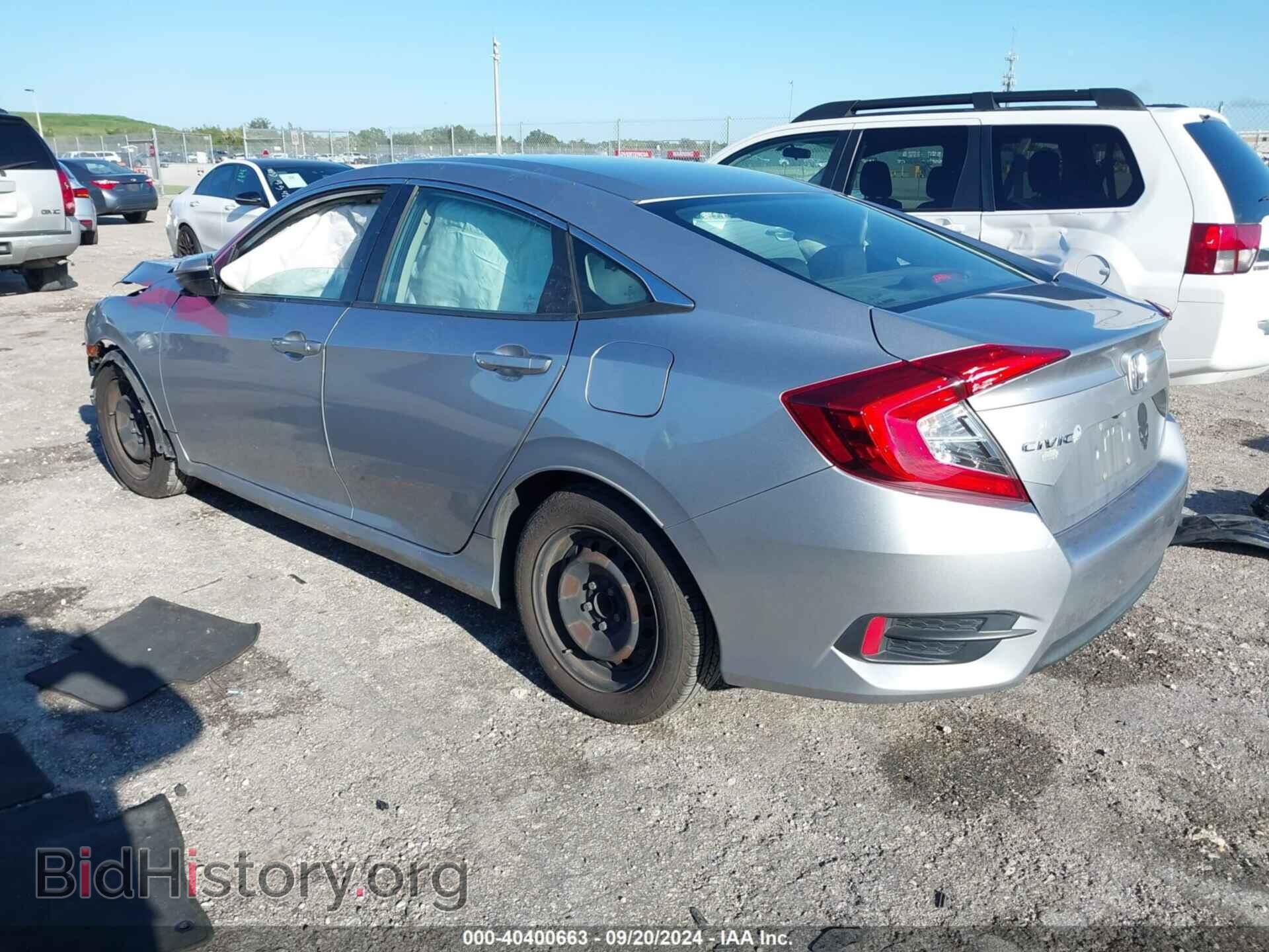 2017 HONDA CIVIC - VIN: 19XFC2F57HE008275 - Фото 3